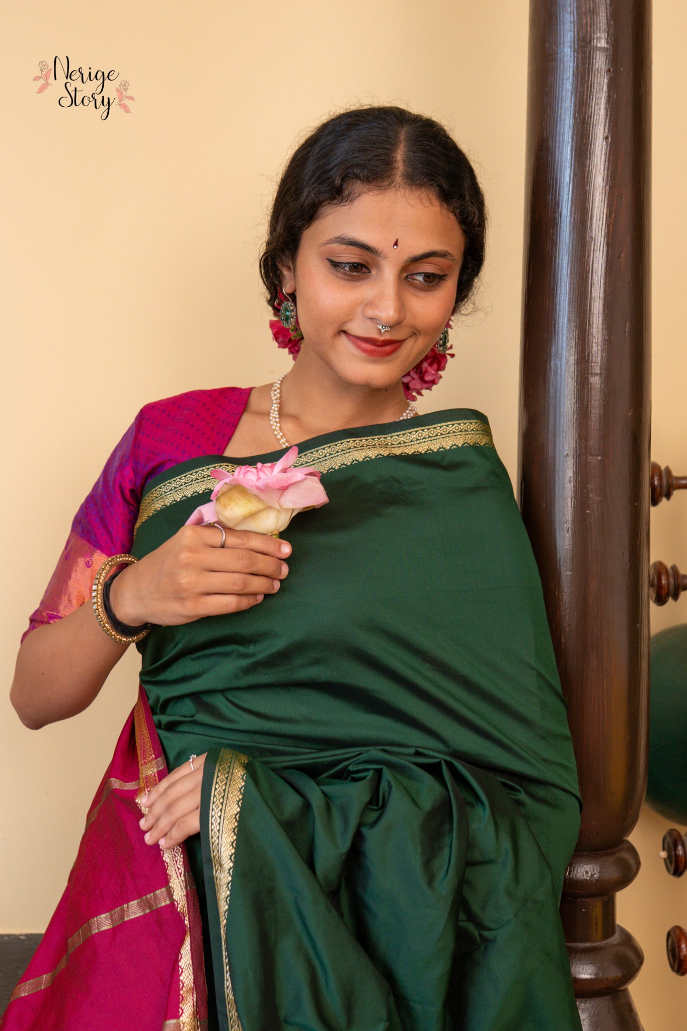 KUNDINI (ಕುಂದಿನಿ)