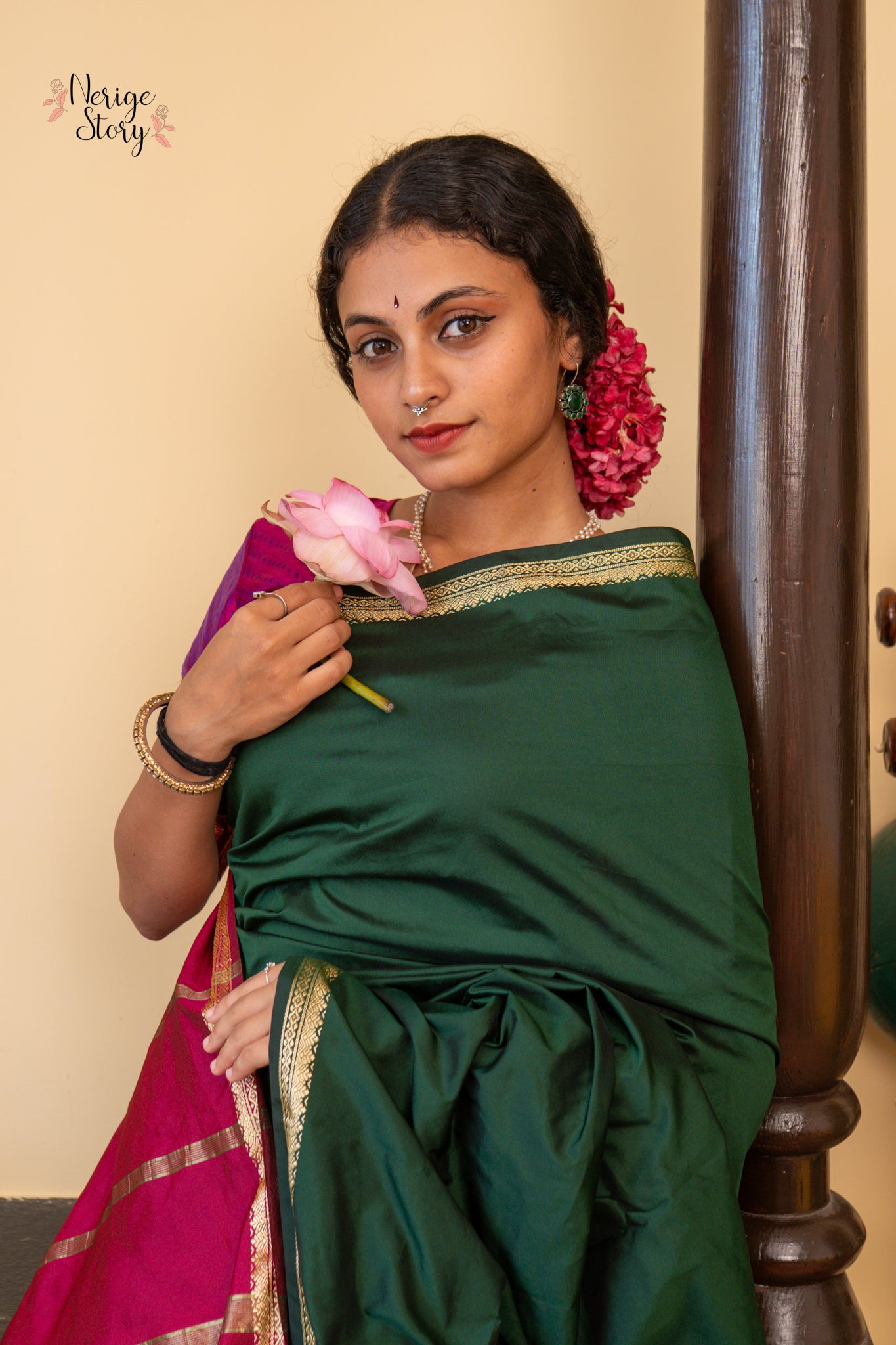 KUNDINI (ಕುಂದಿನಿ)