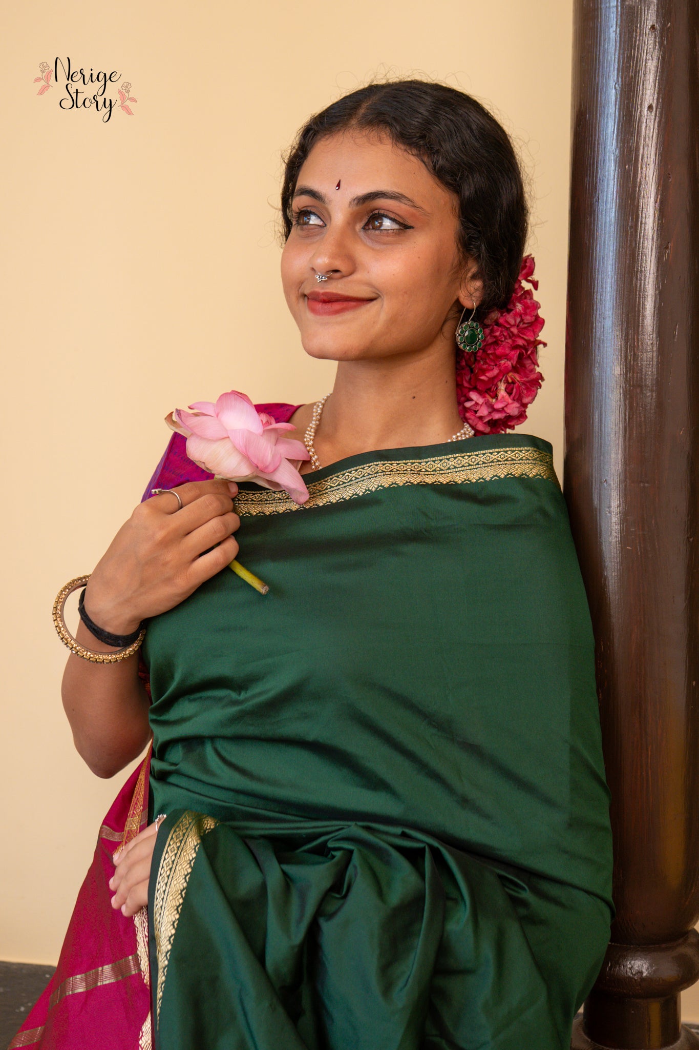 KUNDINI (ಕುಂದಿನಿ)