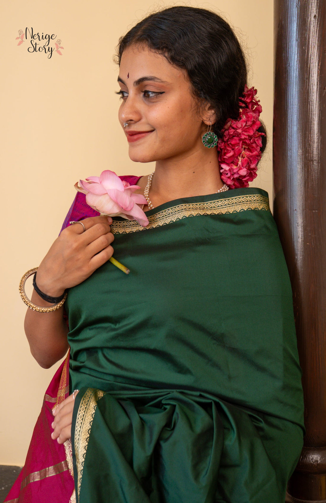 KUNDINI (ಕುಂದಿನಿ)