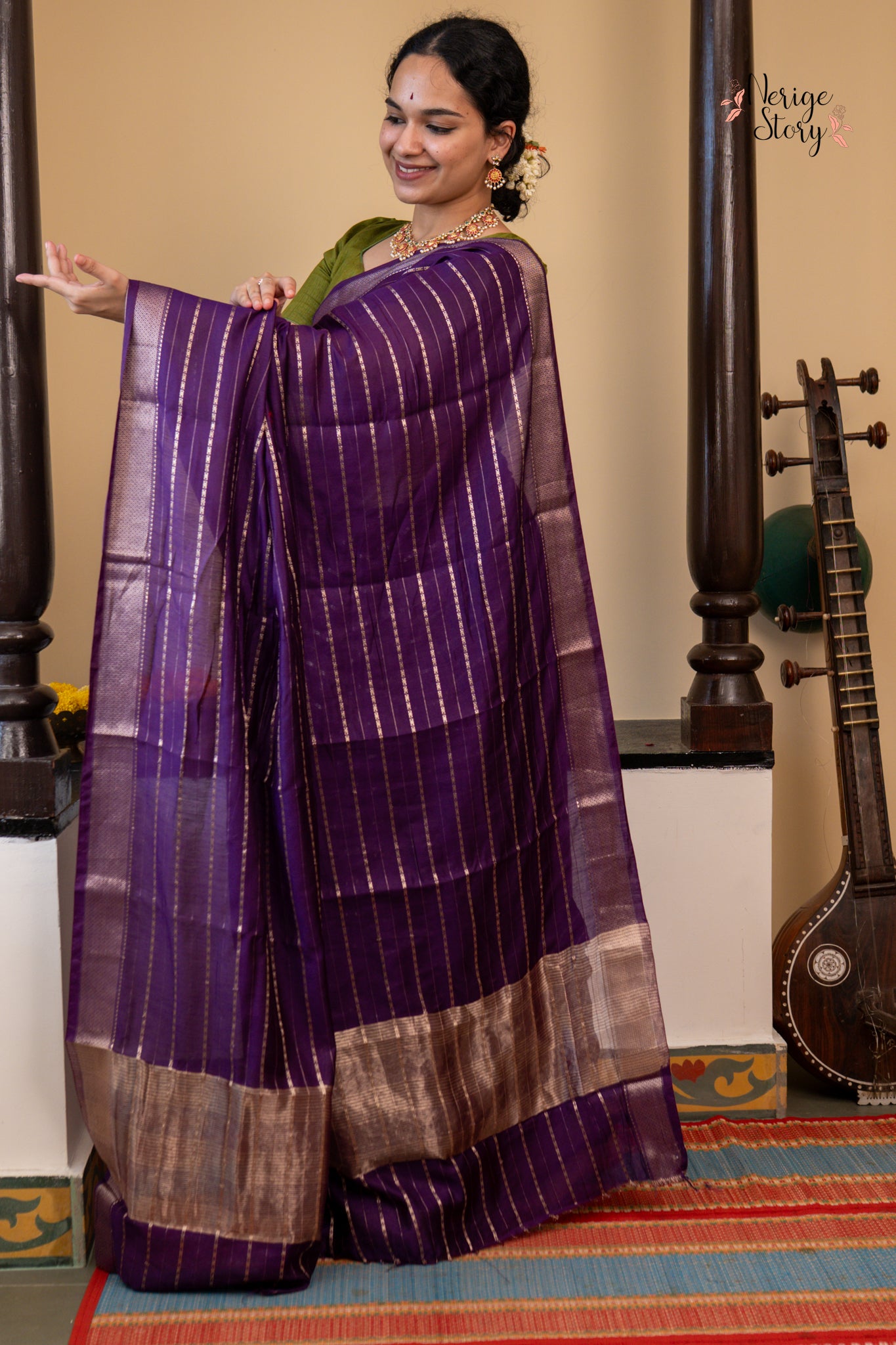 KALYANI (कल्याणी)