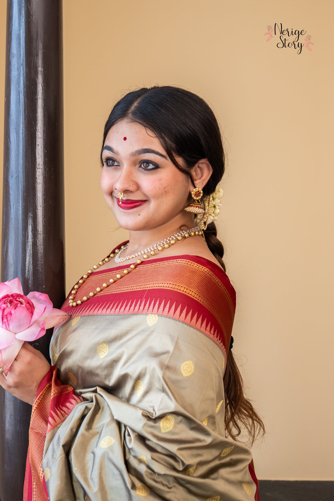 BRINDA (ಬ್ರಿಂಡಾ)