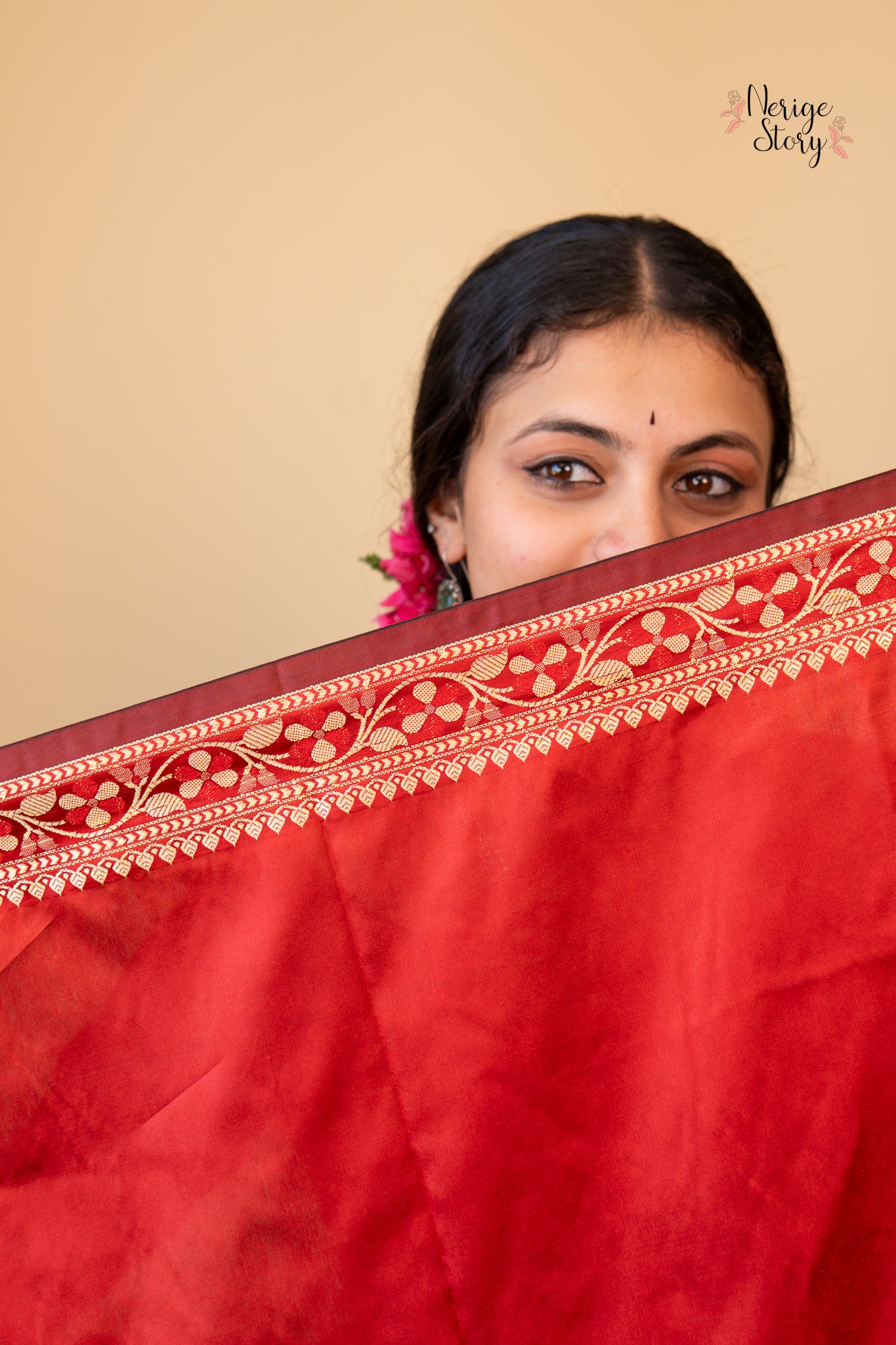 PUNYA (पुण्या)