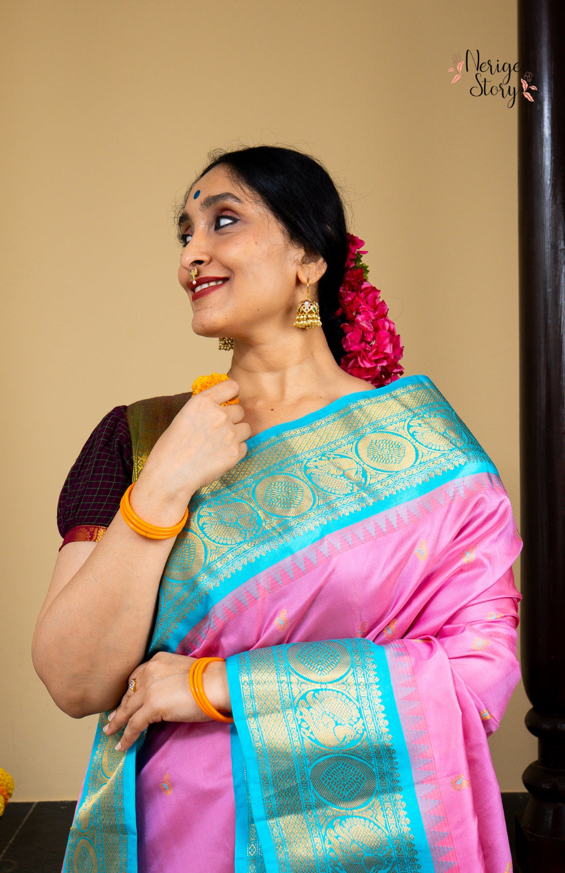 ADISHREE (ఆదిశ్రీ)