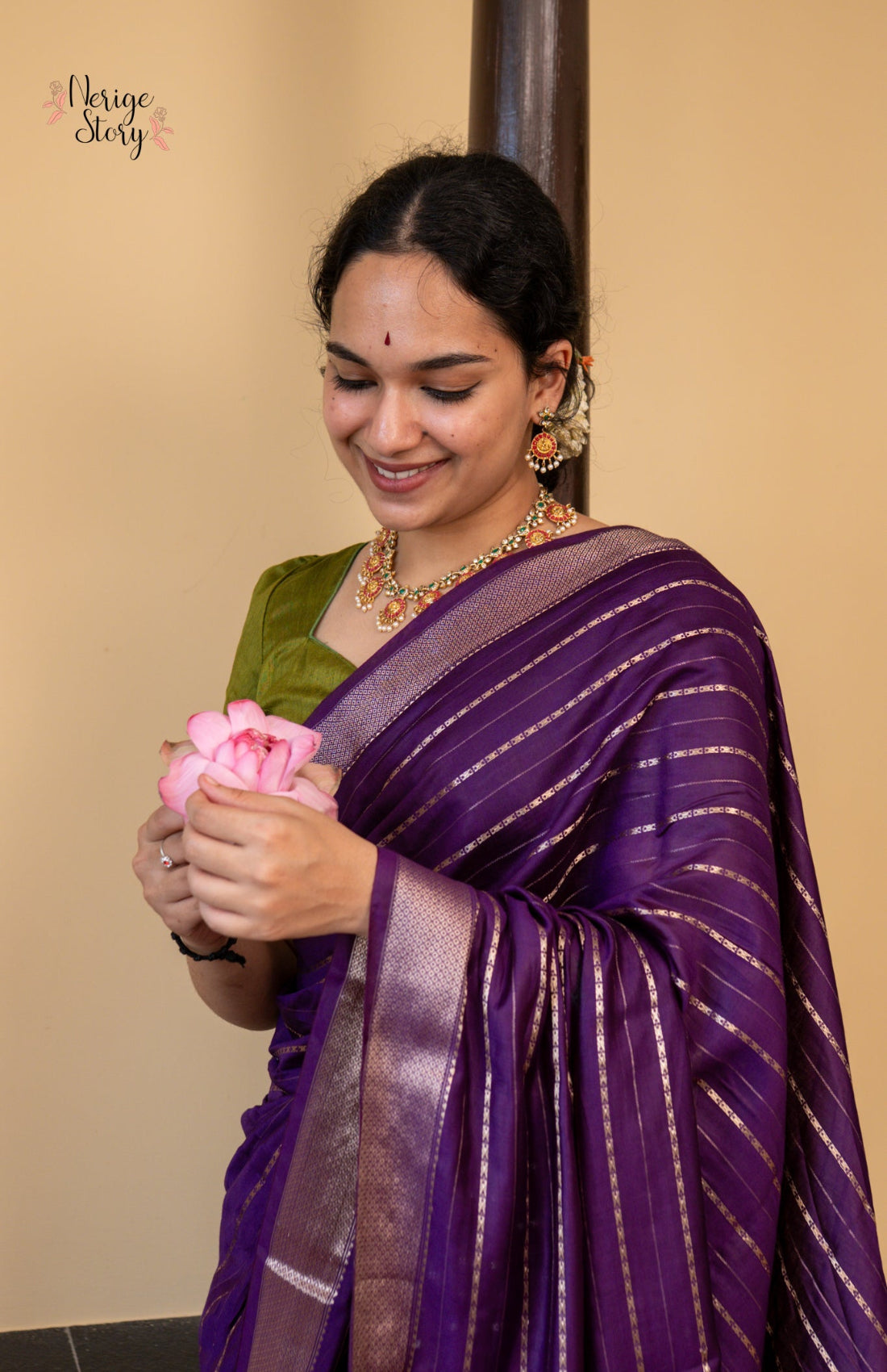 KALYANI (कल्याणी)