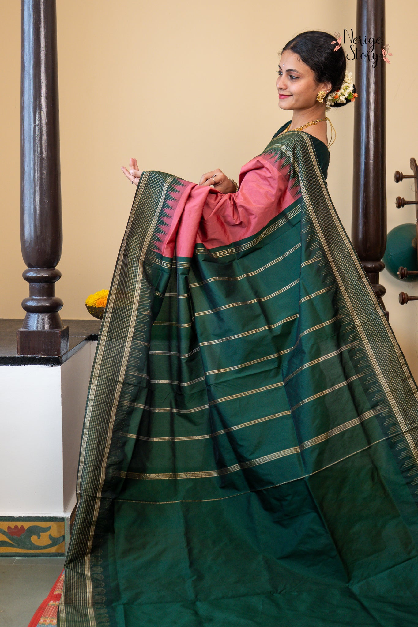 AAHANA (ಆಹಾನ)