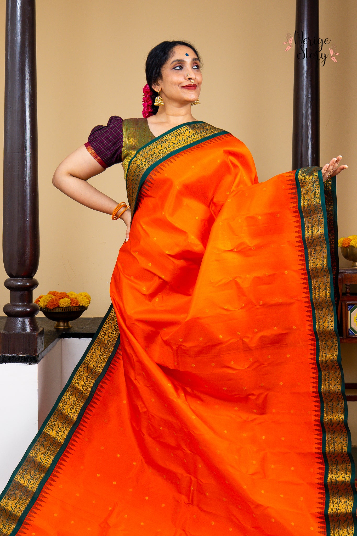 DIYARA (దియారా)