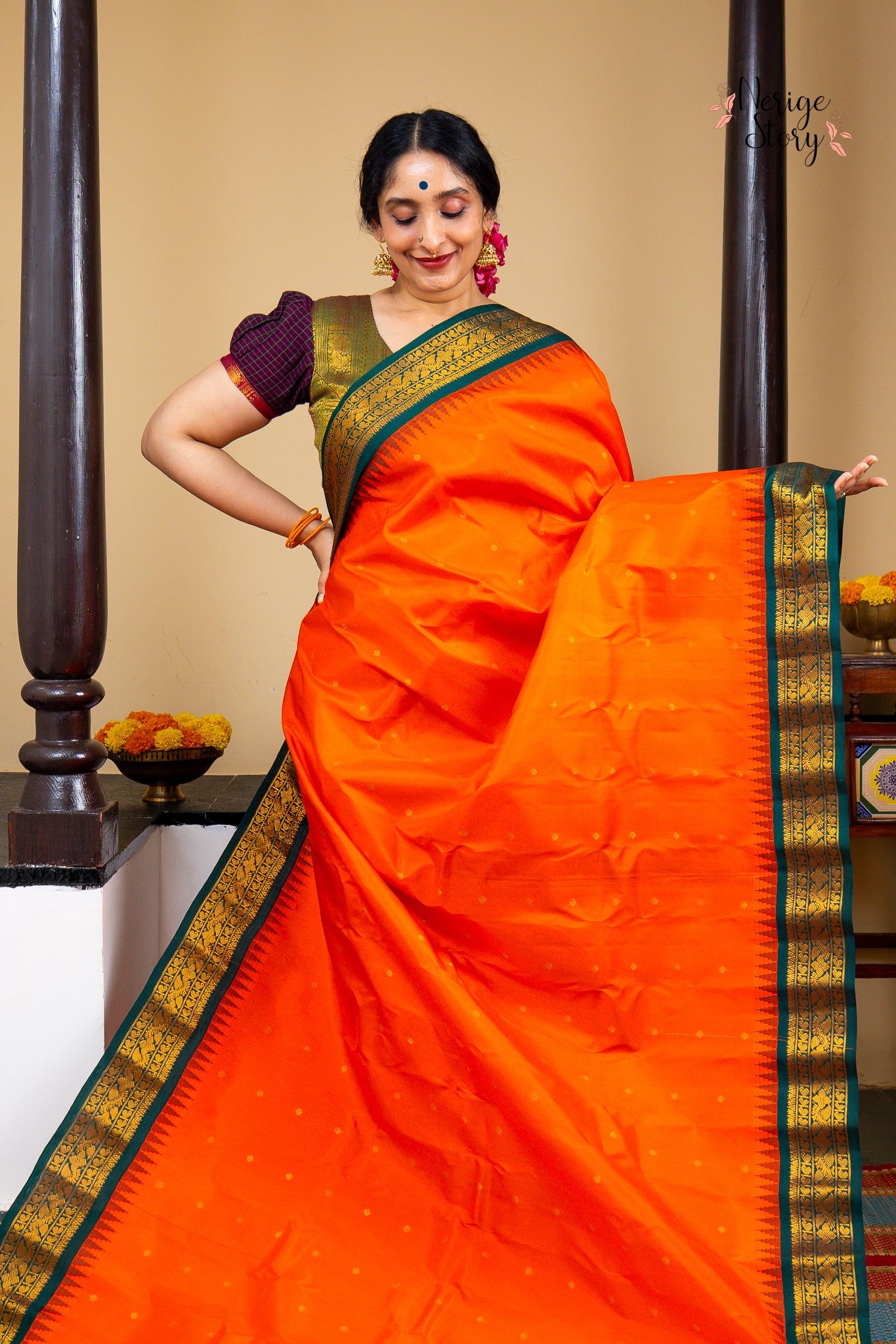 DIYARA (దియారా)