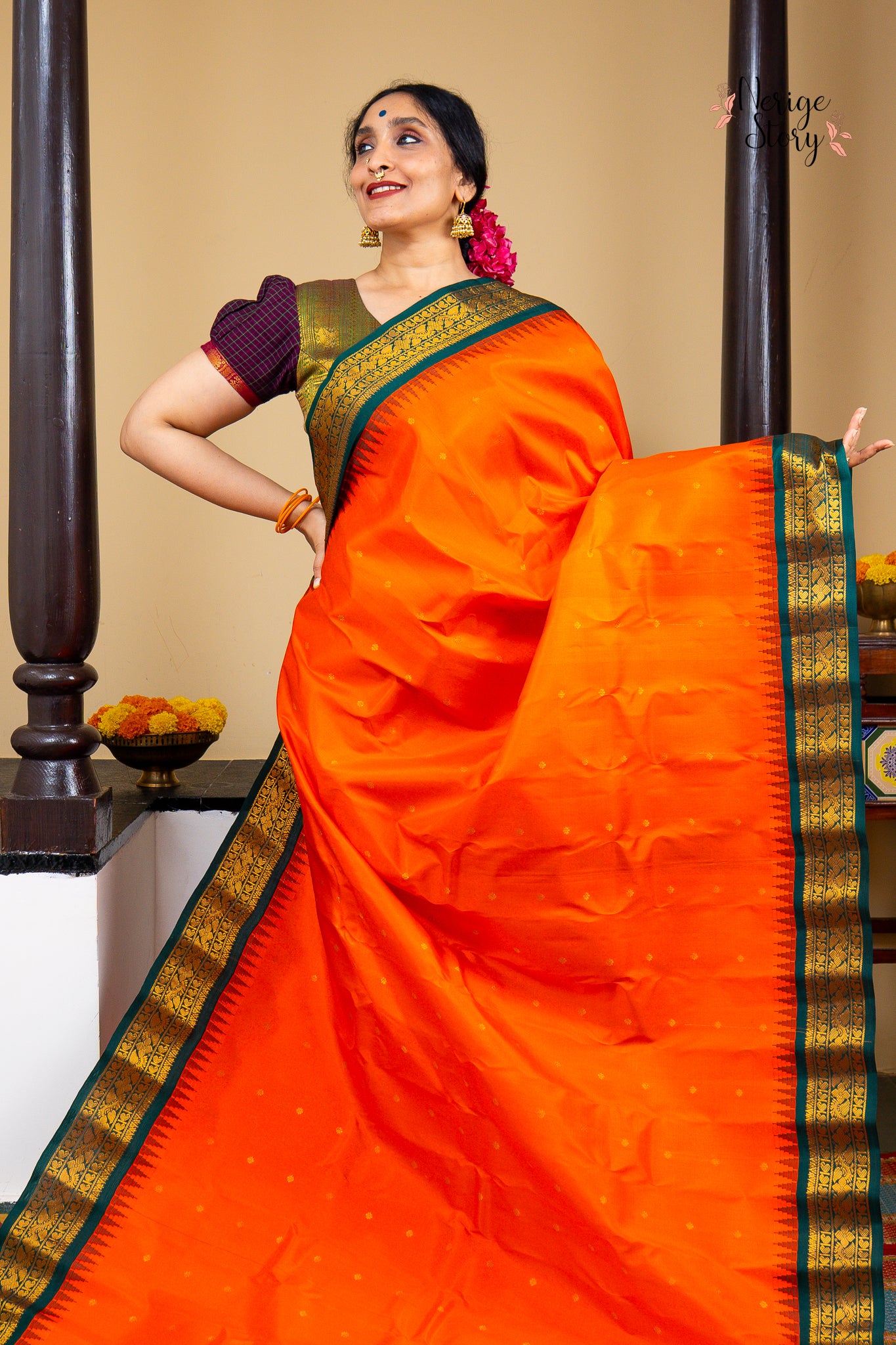 DIYARA (దియారా)