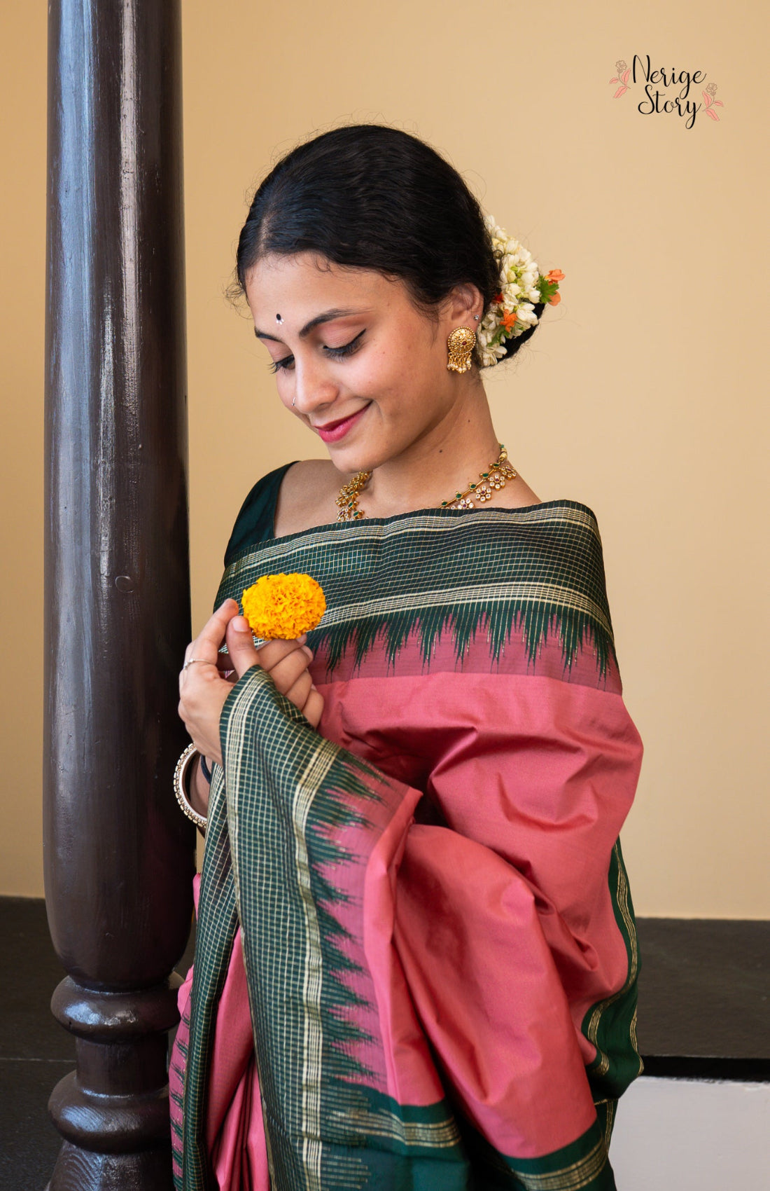 AAHANA (ಆಹಾನ)