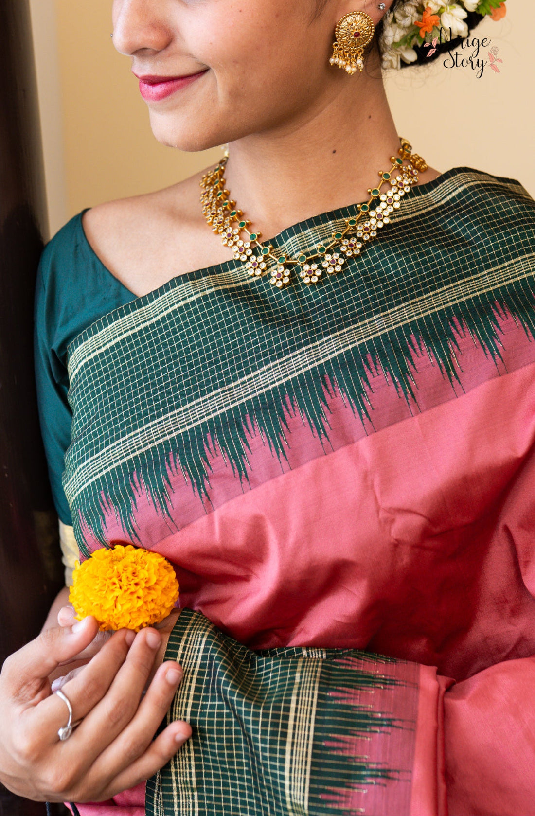 AAHANA (ಆಹಾನ)