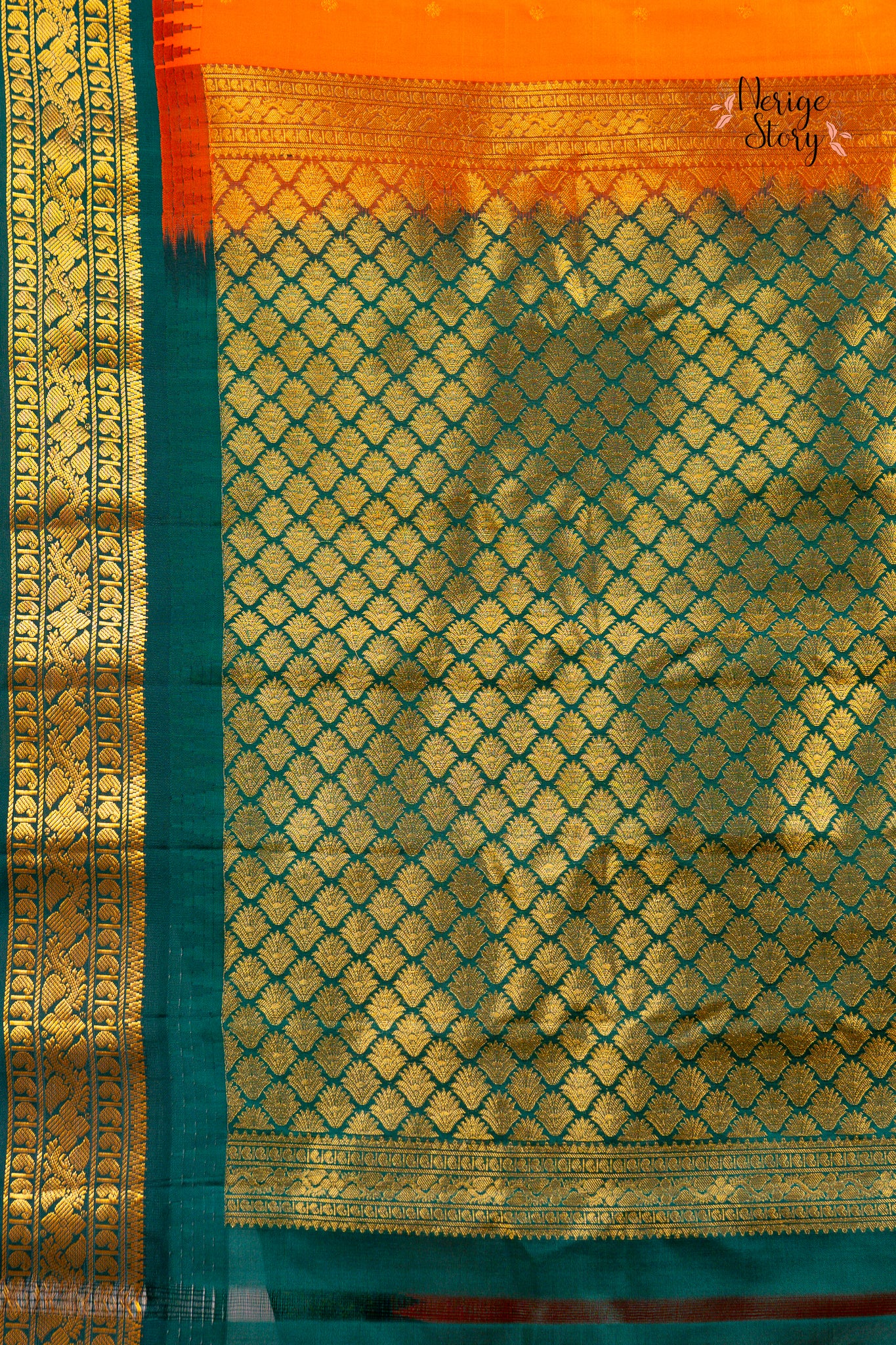 DIYARA (దియారా)