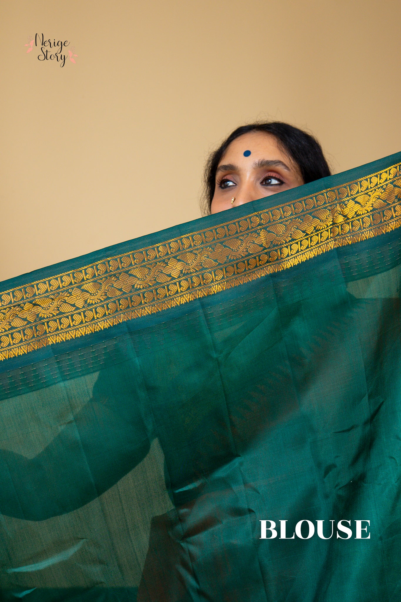 DIYARA (దియారా)