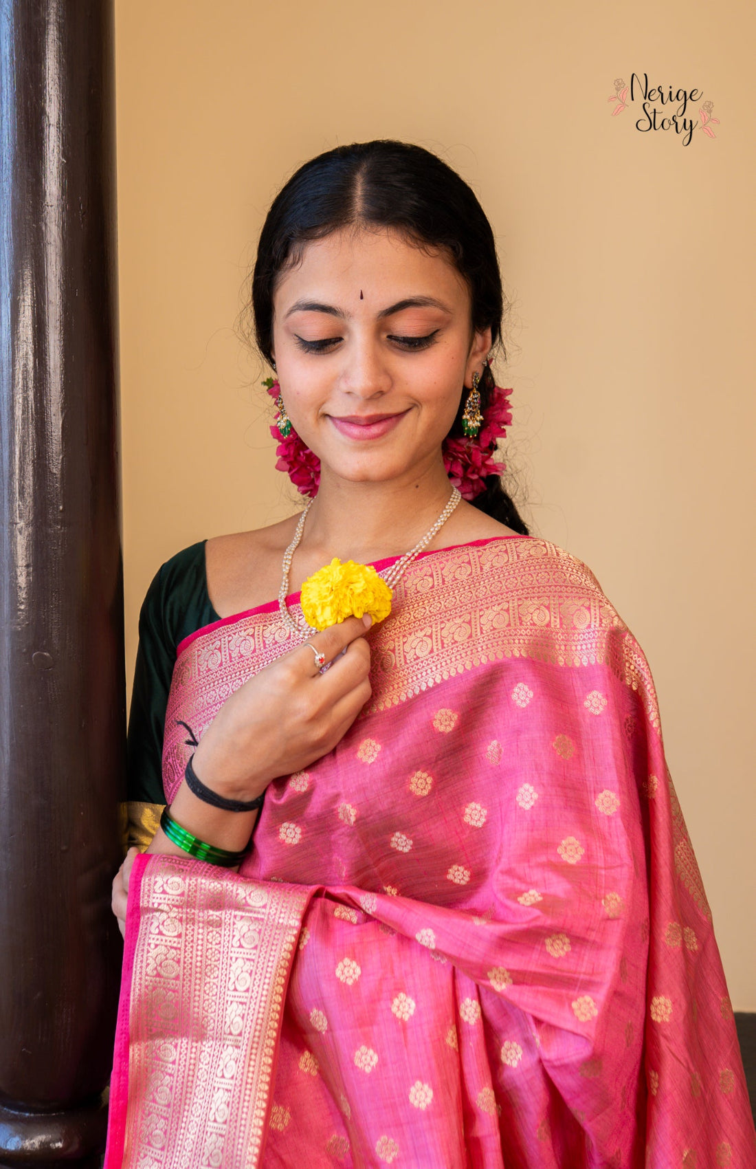 SARANYA (शरण्या)
