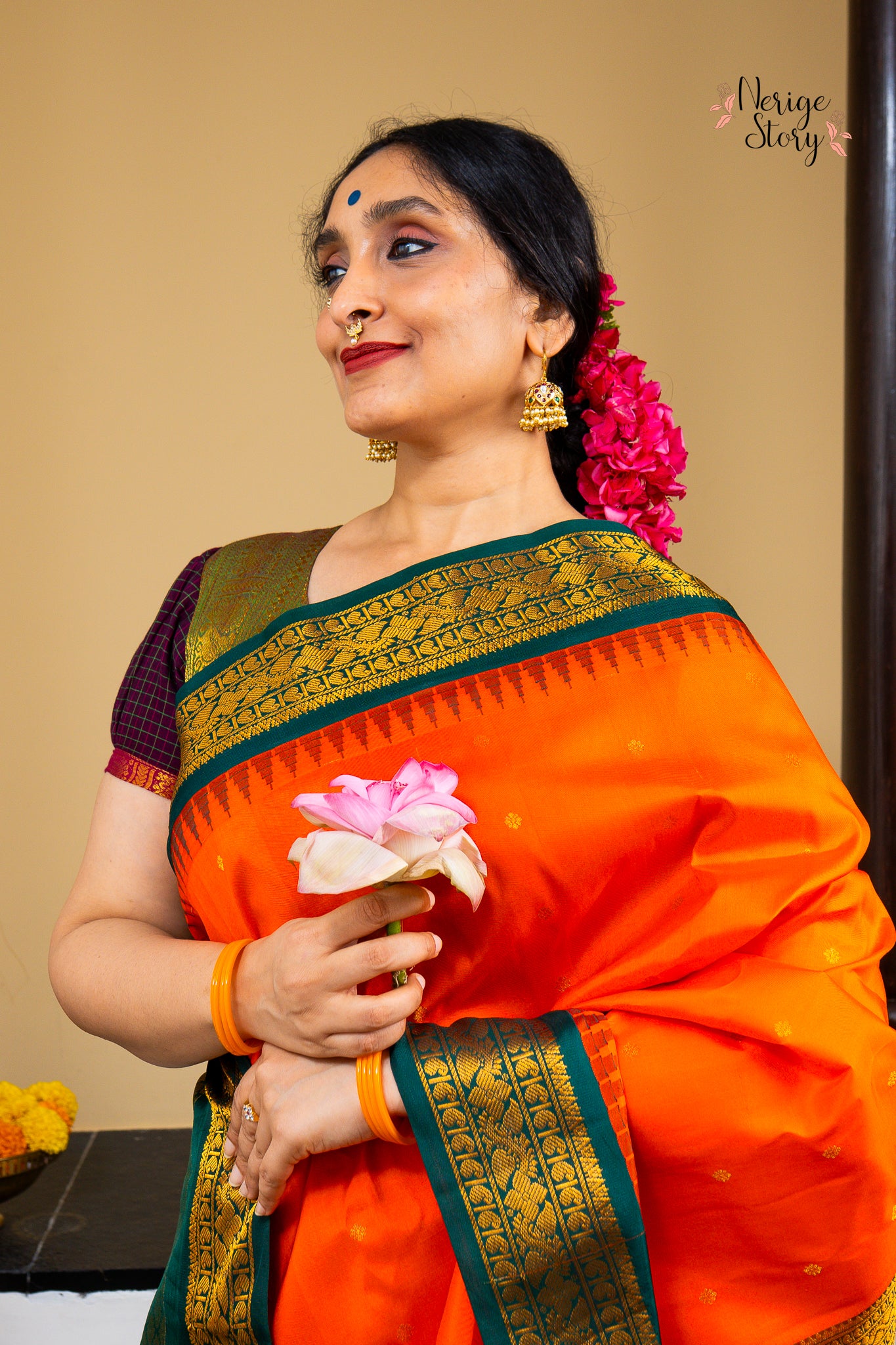 DIYARA (దియారా)