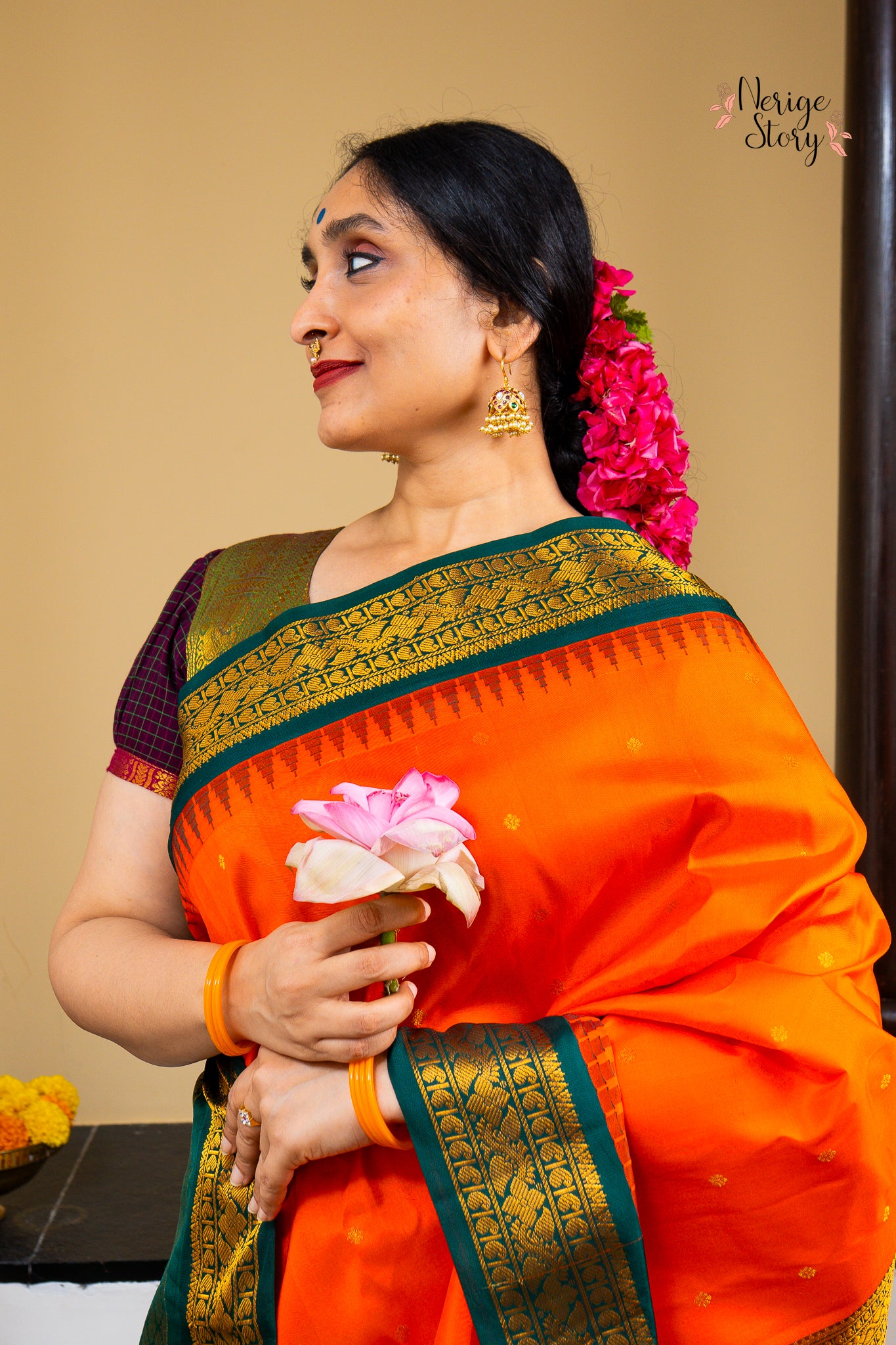 DIYARA (దియారా)