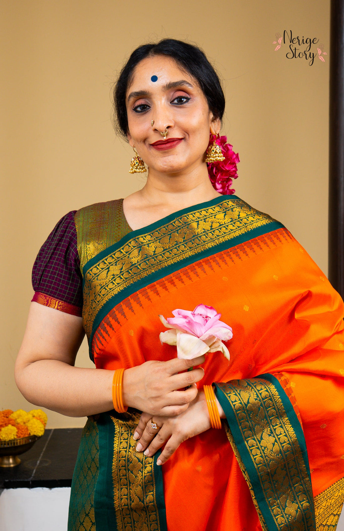 DIYARA (దియారా)