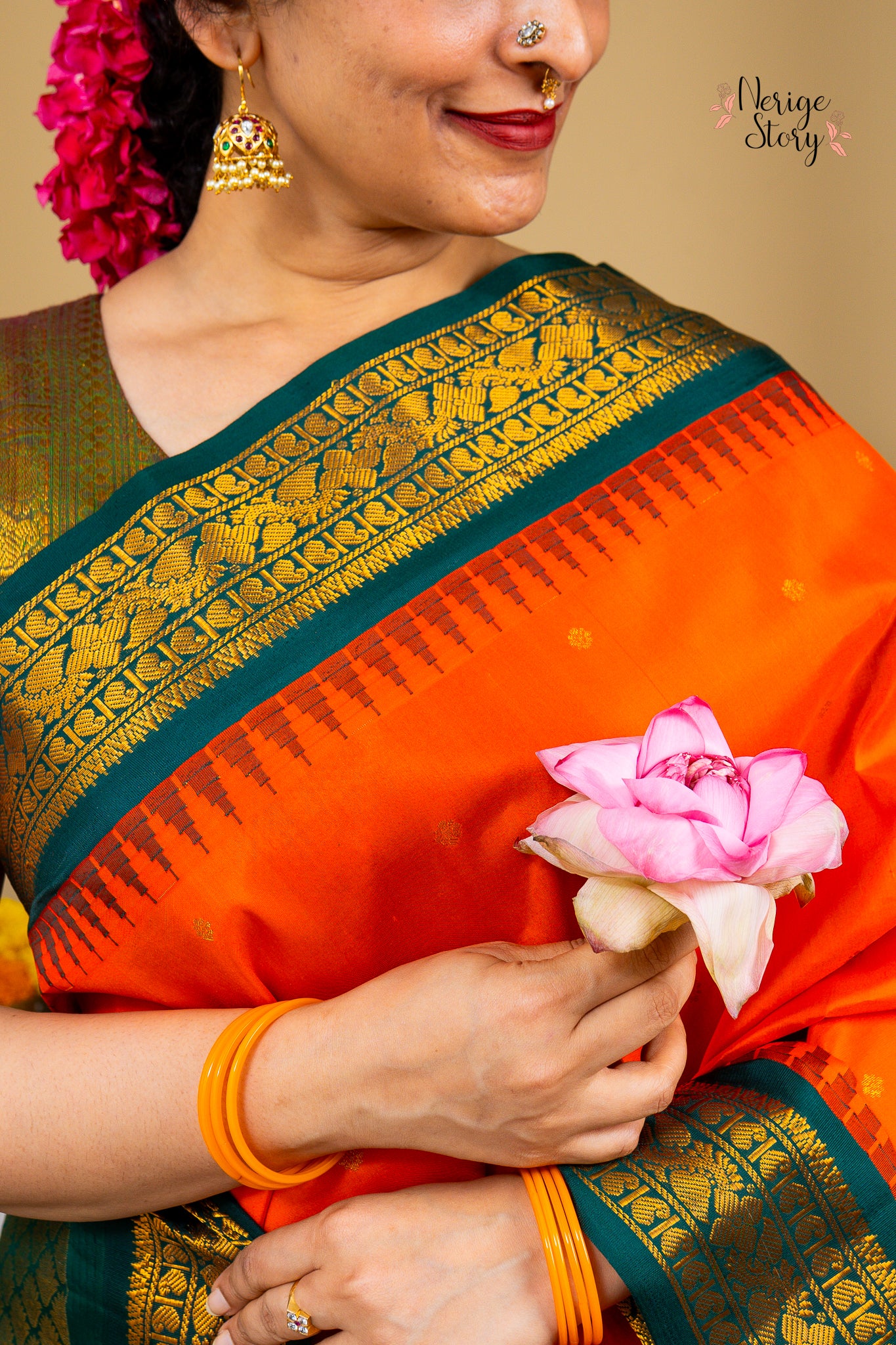 DIYARA (దియారా)