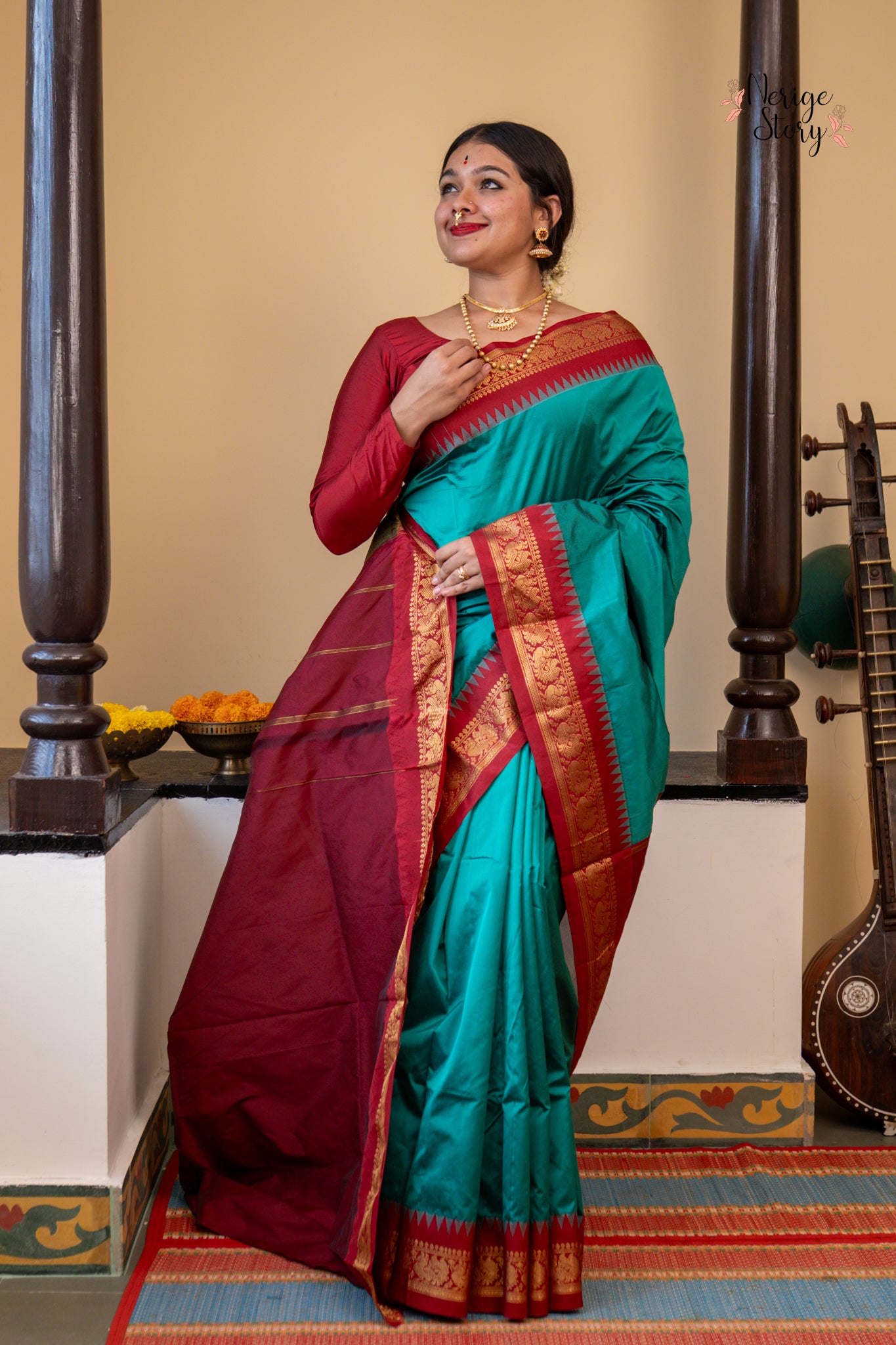 CHARITA (ಚರಿತಾ)