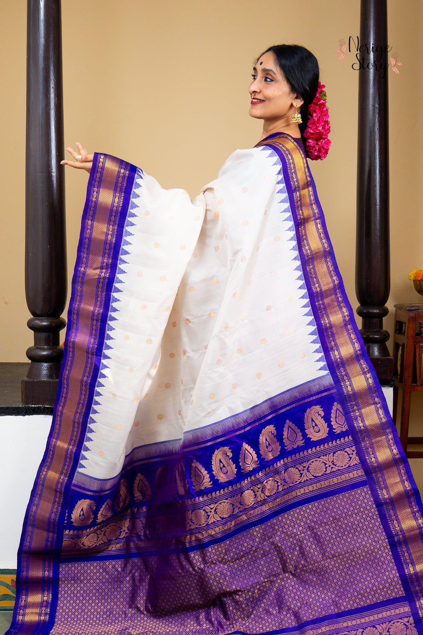 KAHINI (కాహిని)