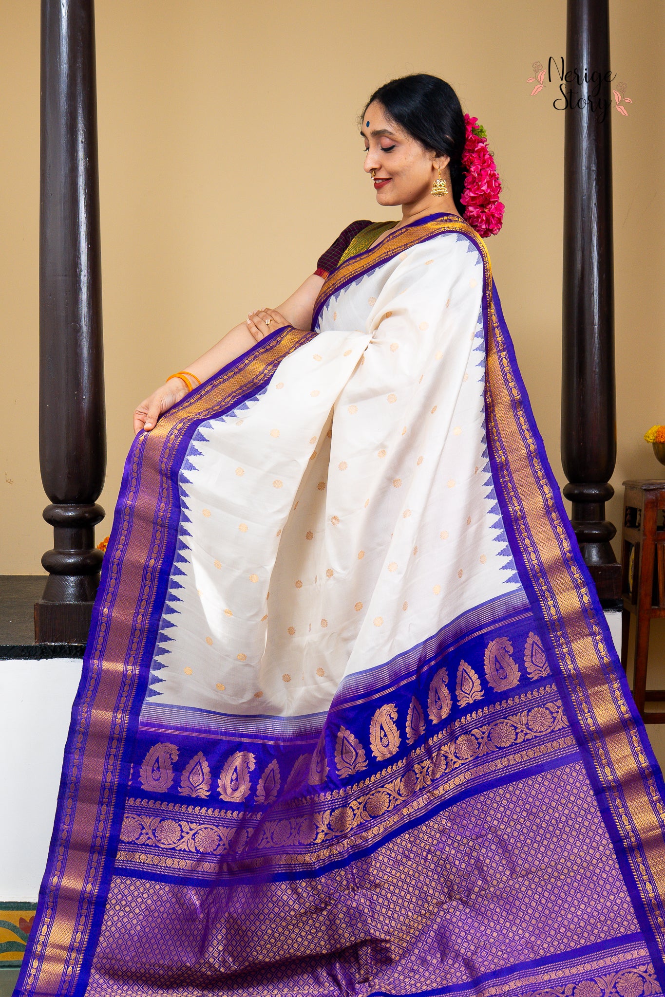 KAHINI (కాహిని)