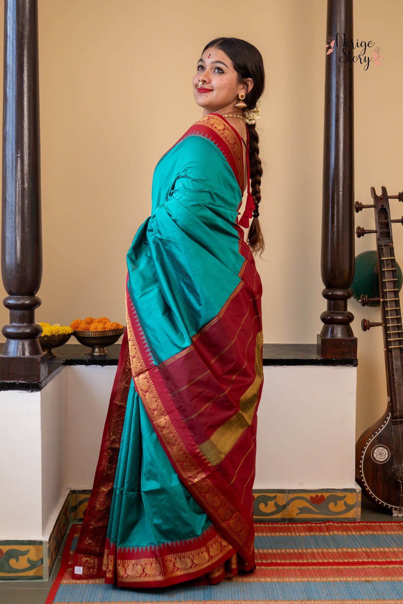 CHARITA (ಚರಿತಾ)