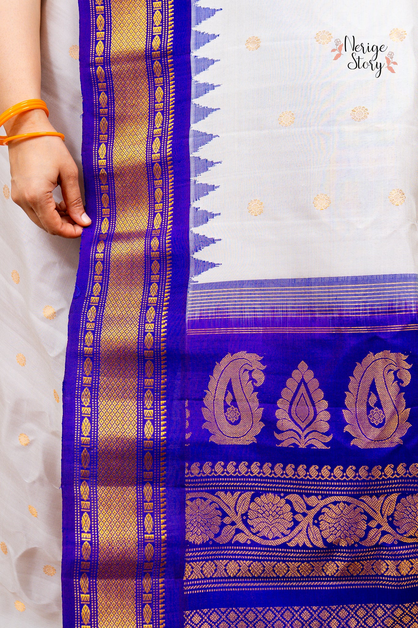 KAHINI (కాహిని)
