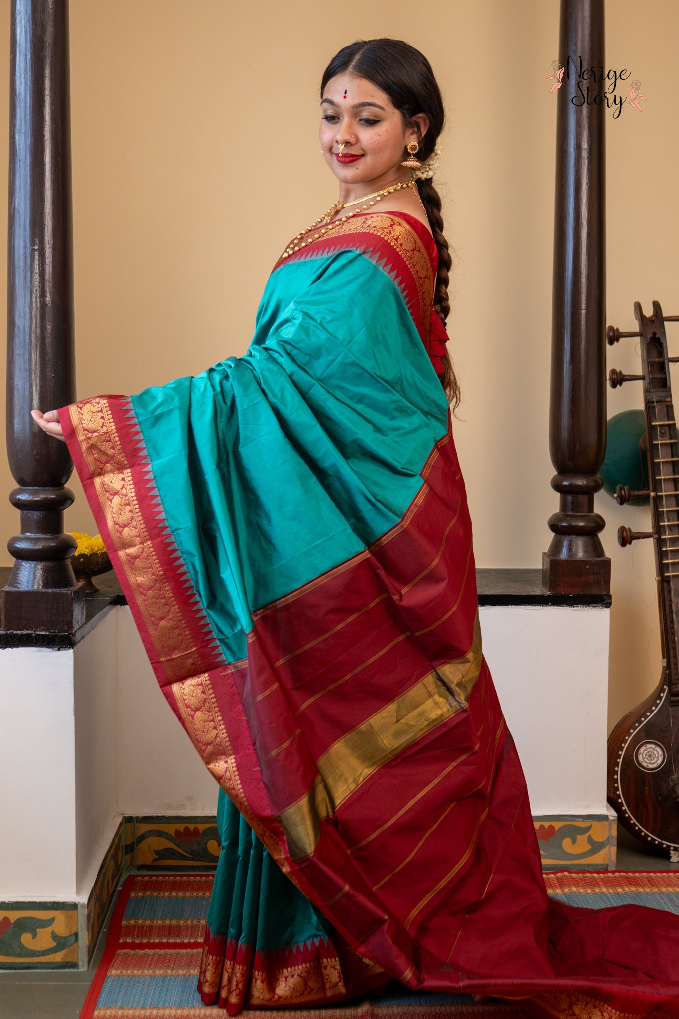 CHARITA (ಚರಿತಾ)