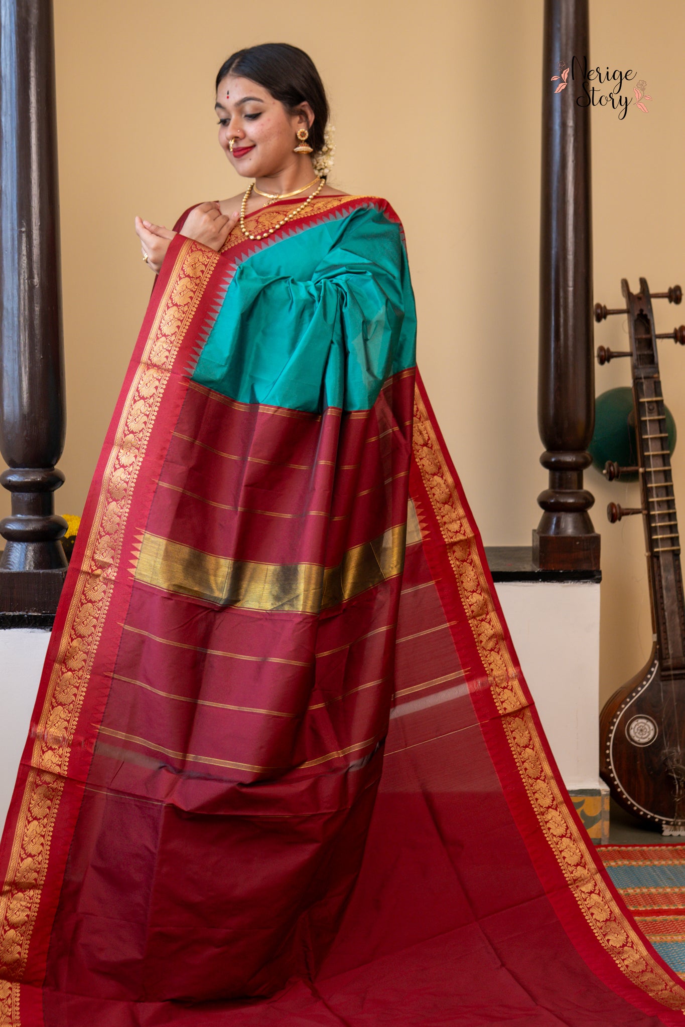 CHARITA (ಚರಿತಾ)