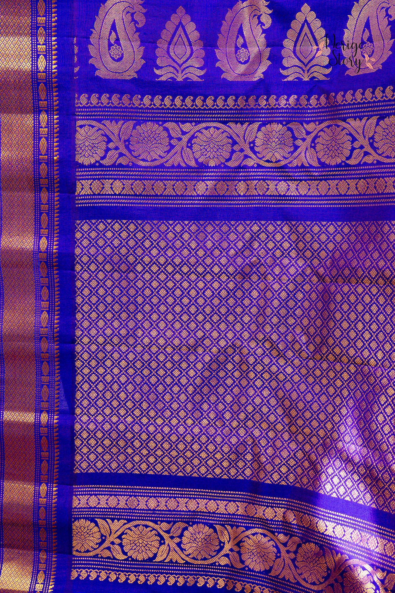 KAHINI (కాహిని)
