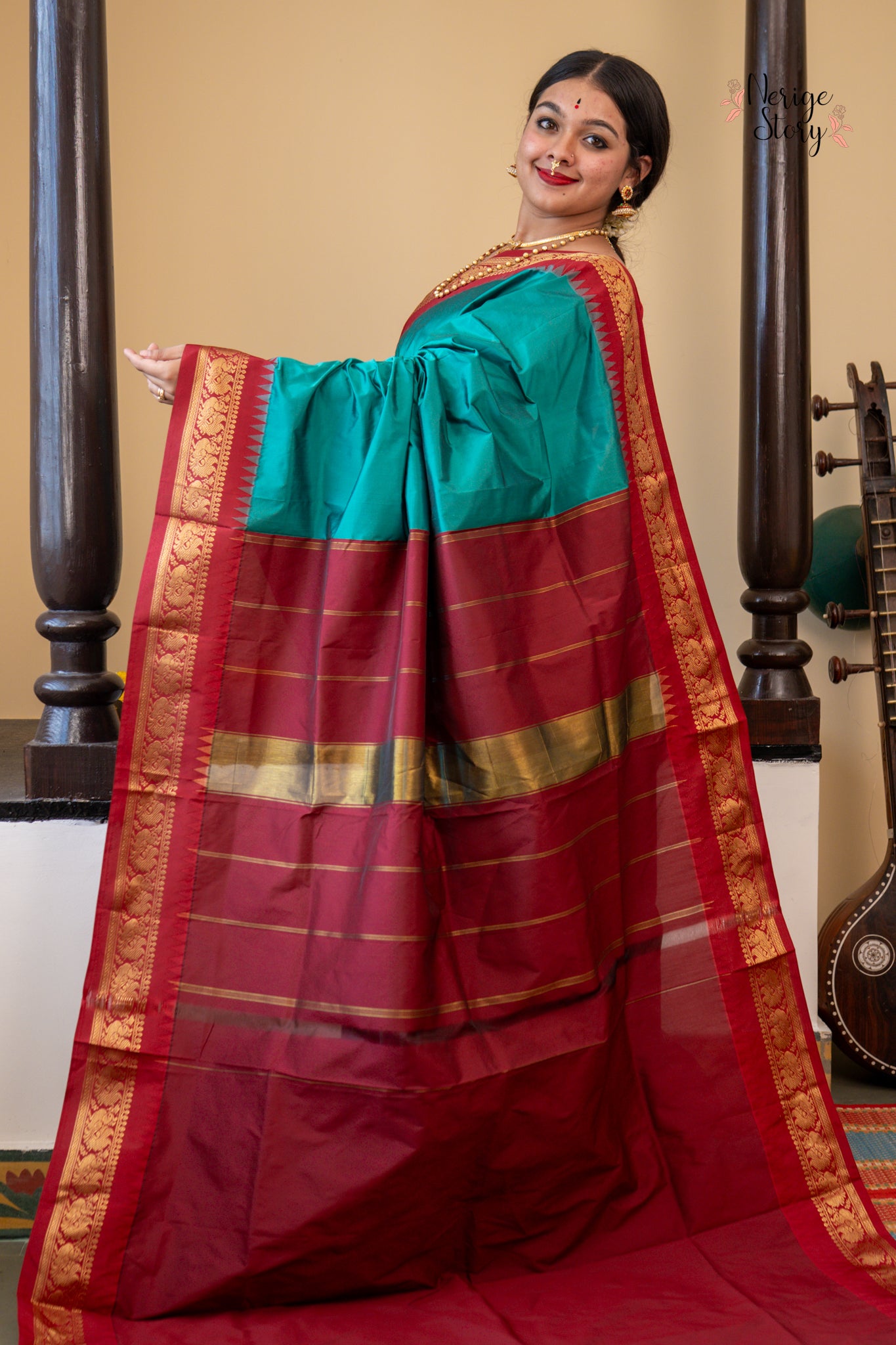 CHARITA (ಚರಿತಾ)