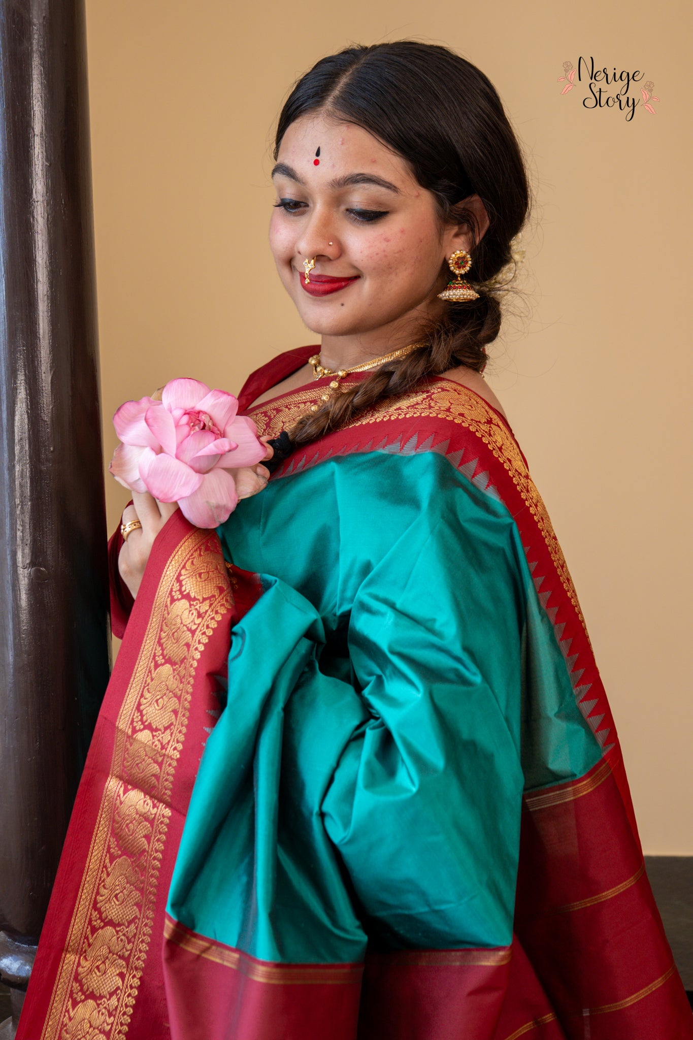 CHARITA (ಚರಿತಾ)