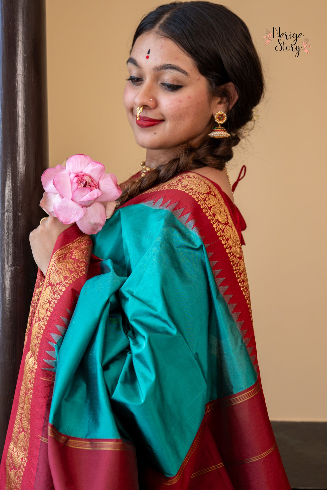 CHARITA (ಚರಿತಾ)