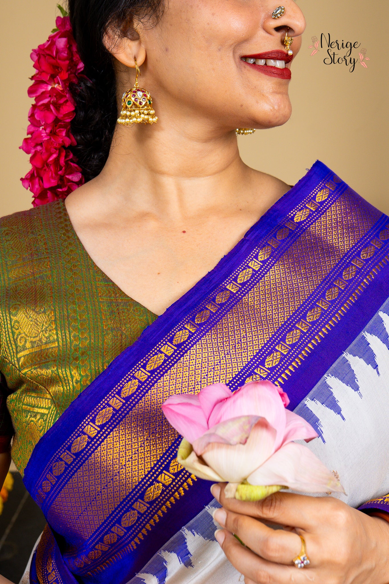 KAHINI (కాహిని)