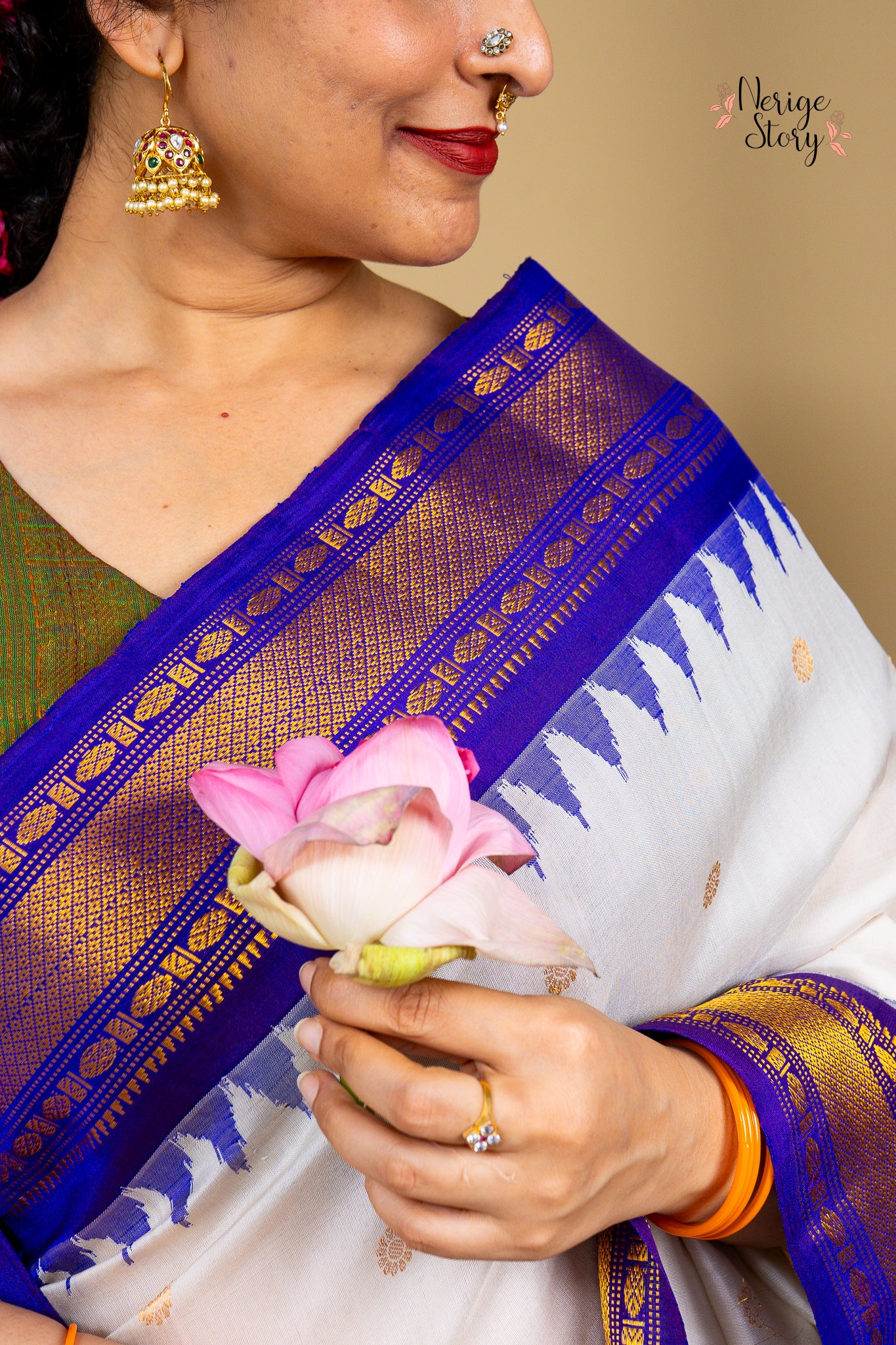 KAHINI (కాహిని)