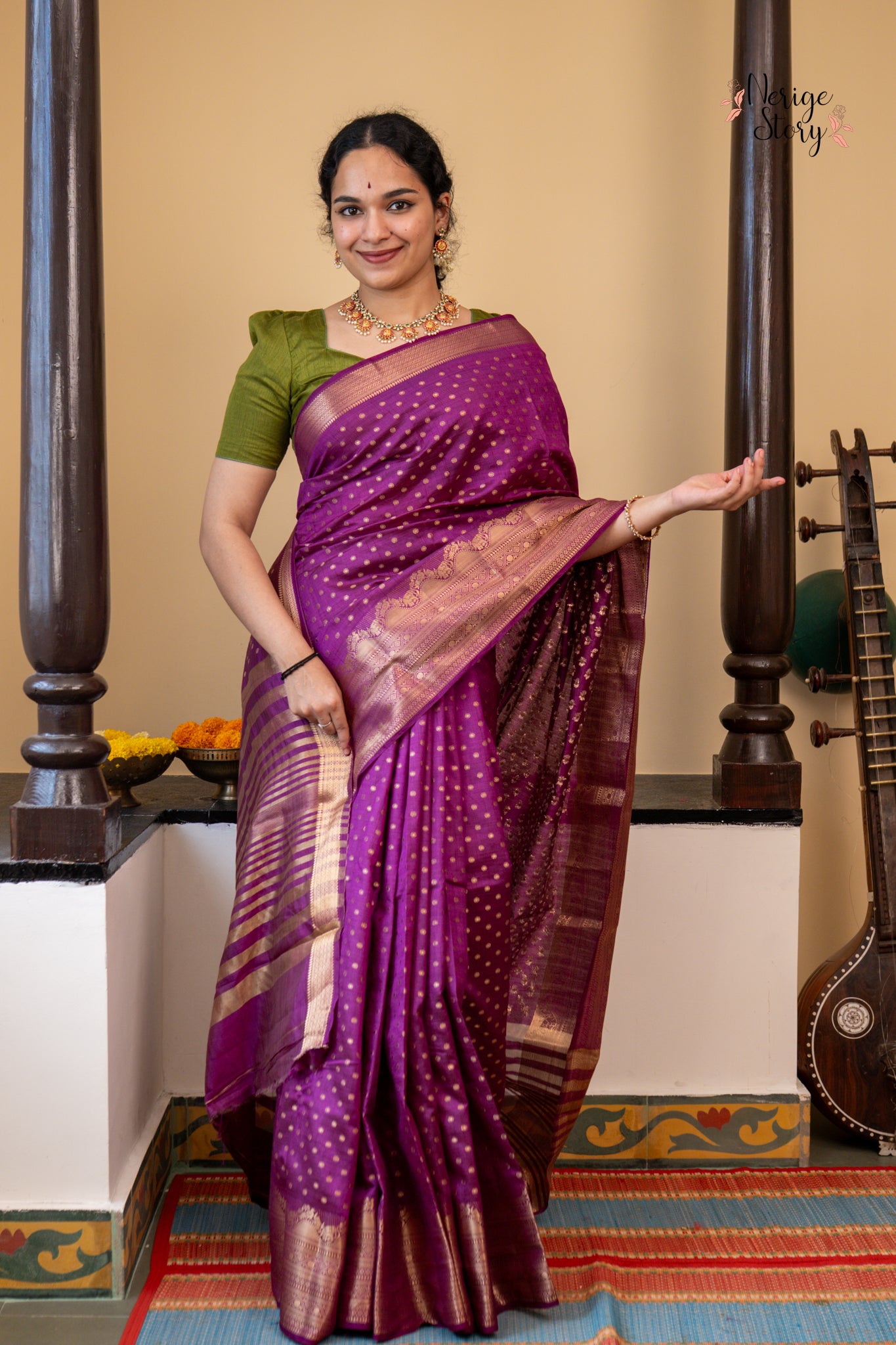 NITYANJALI (नित्यान्जलि)