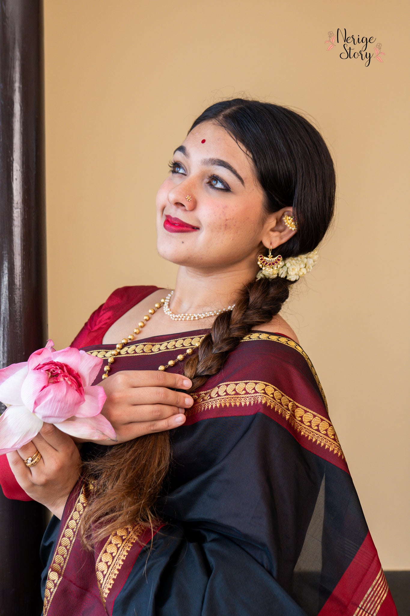 MAHIKA (ಮಹಿಕಾ)