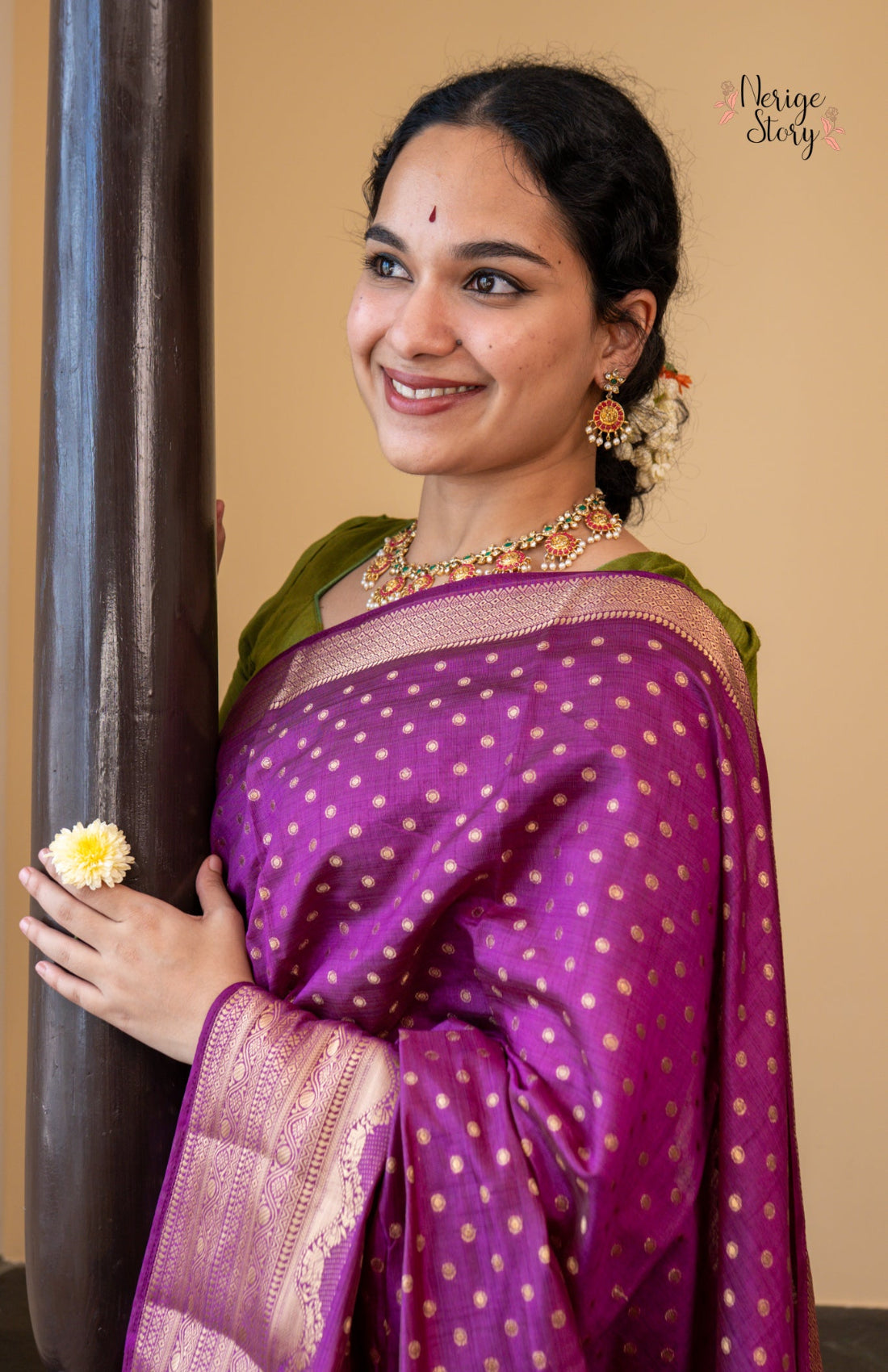 NITYANJALI (नित्यान्जलि)