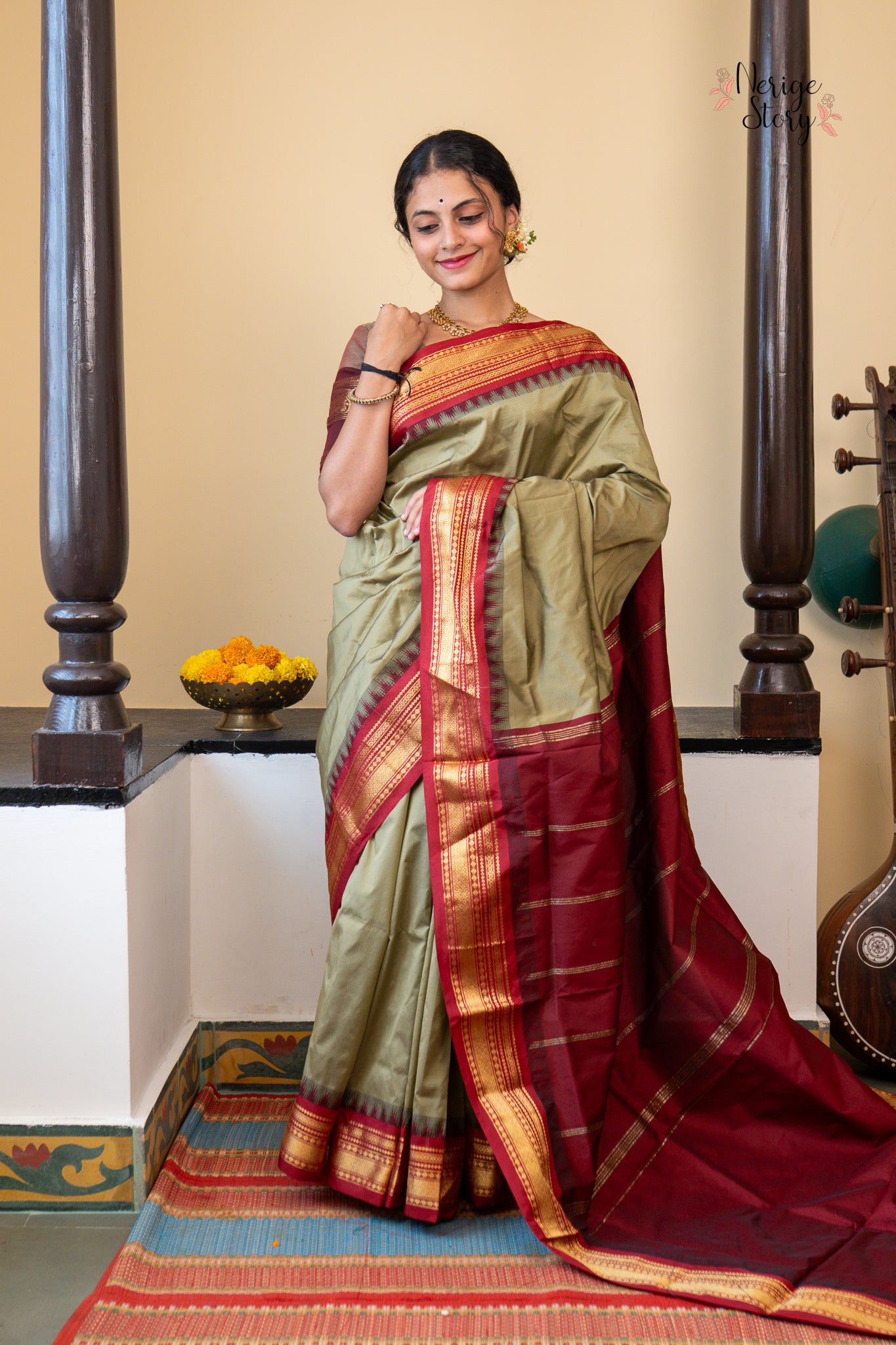 AMAIRA (ಅಮೈರಾ)