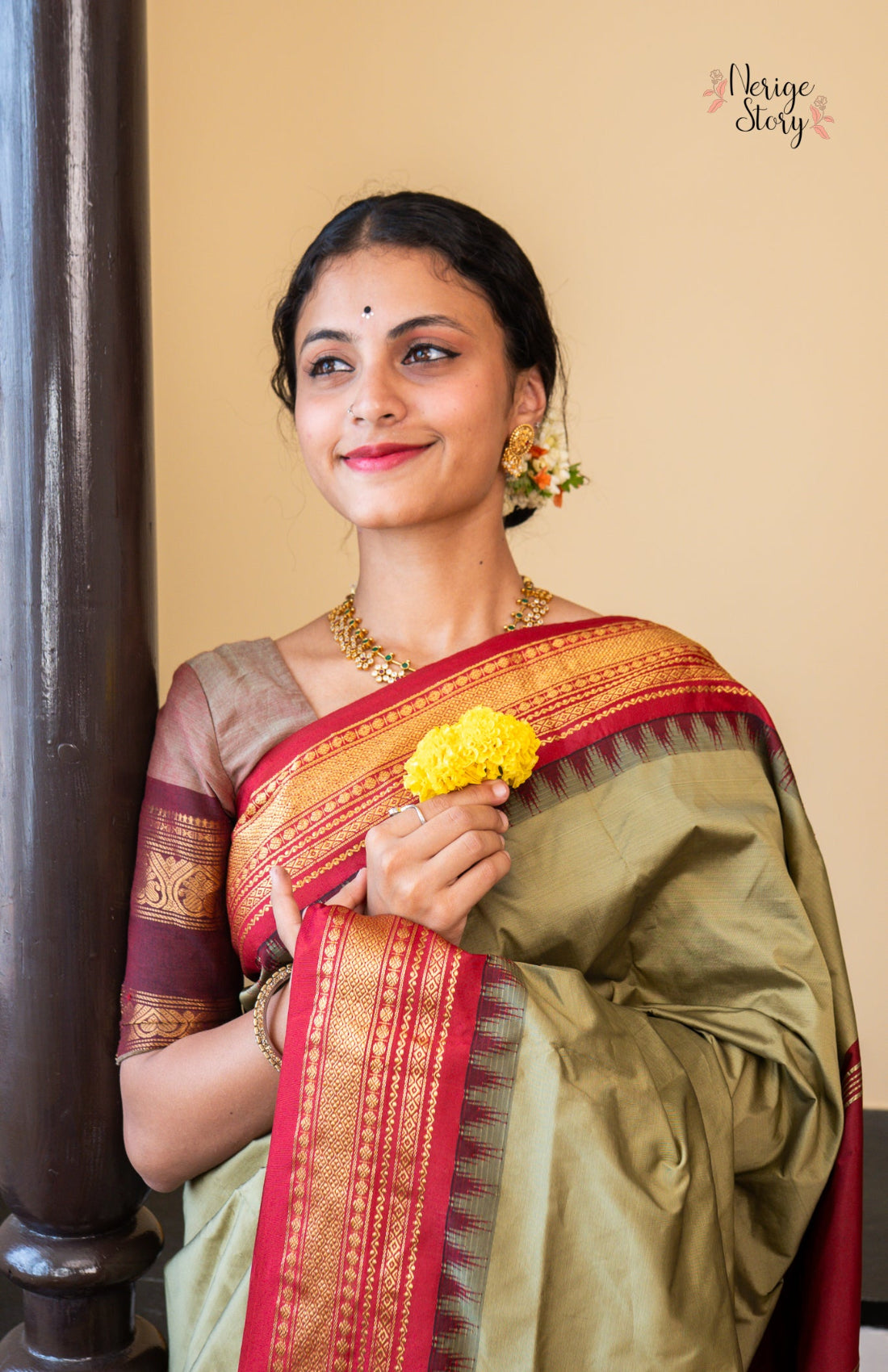 AMAIRA (ಅಮೈರಾ)