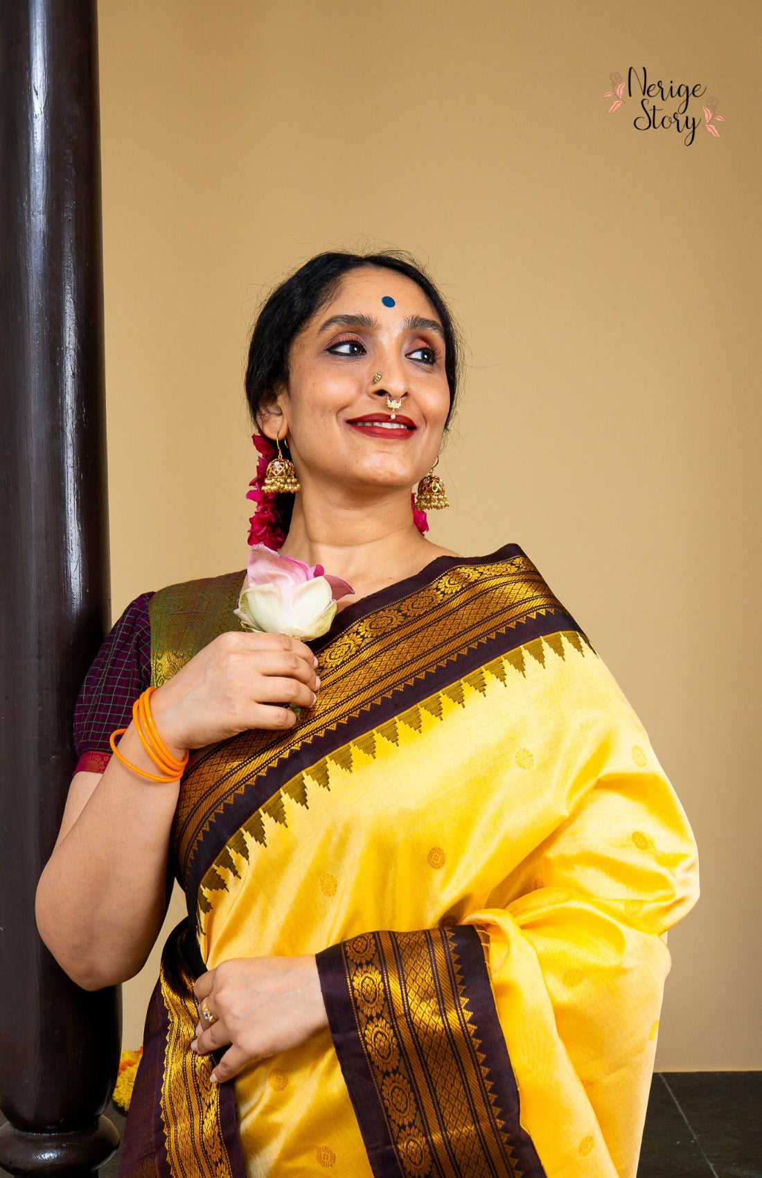 KIMAYA (కిమయా)