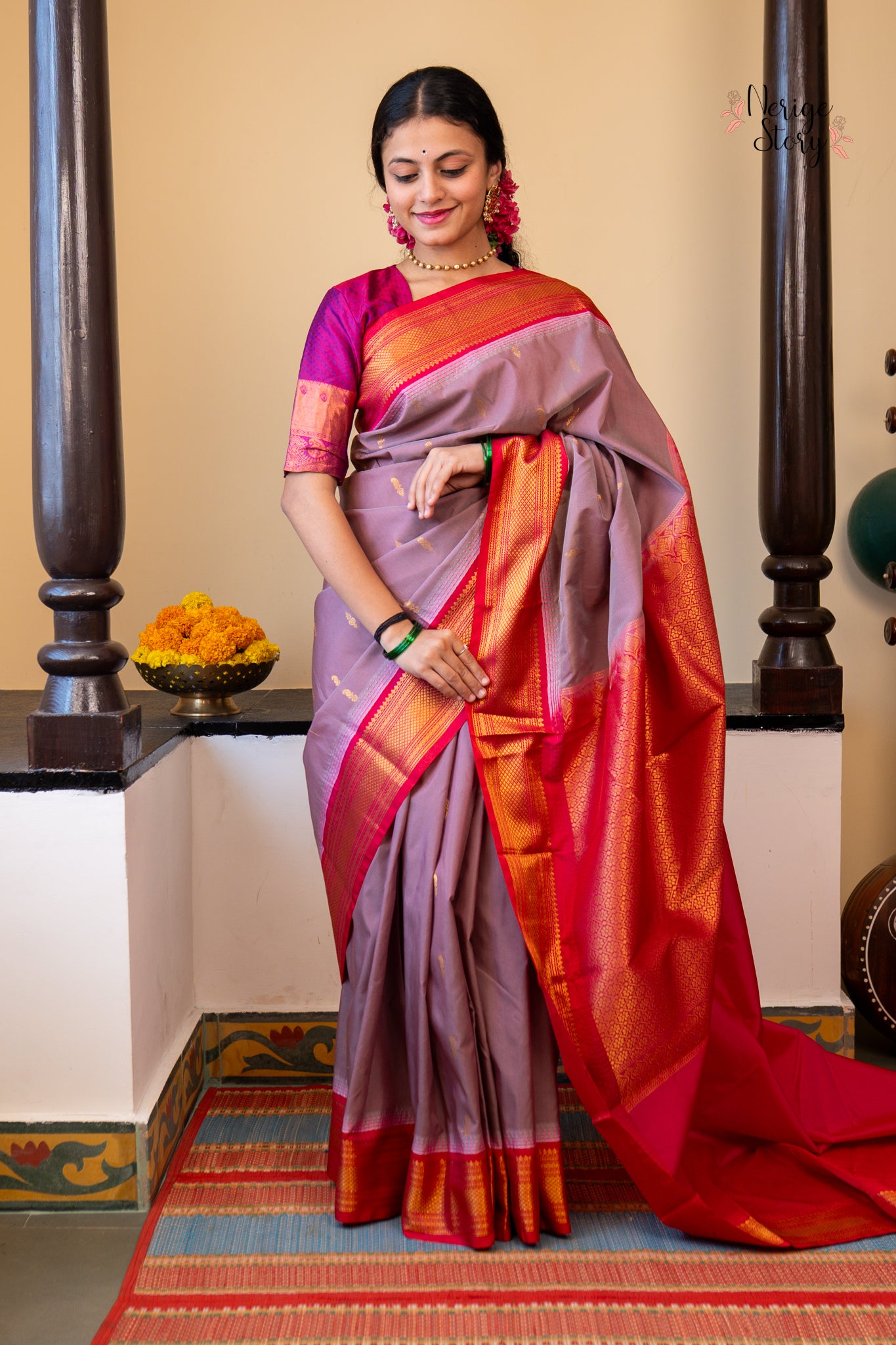 TRAYI (ತ್ರಯಿ)