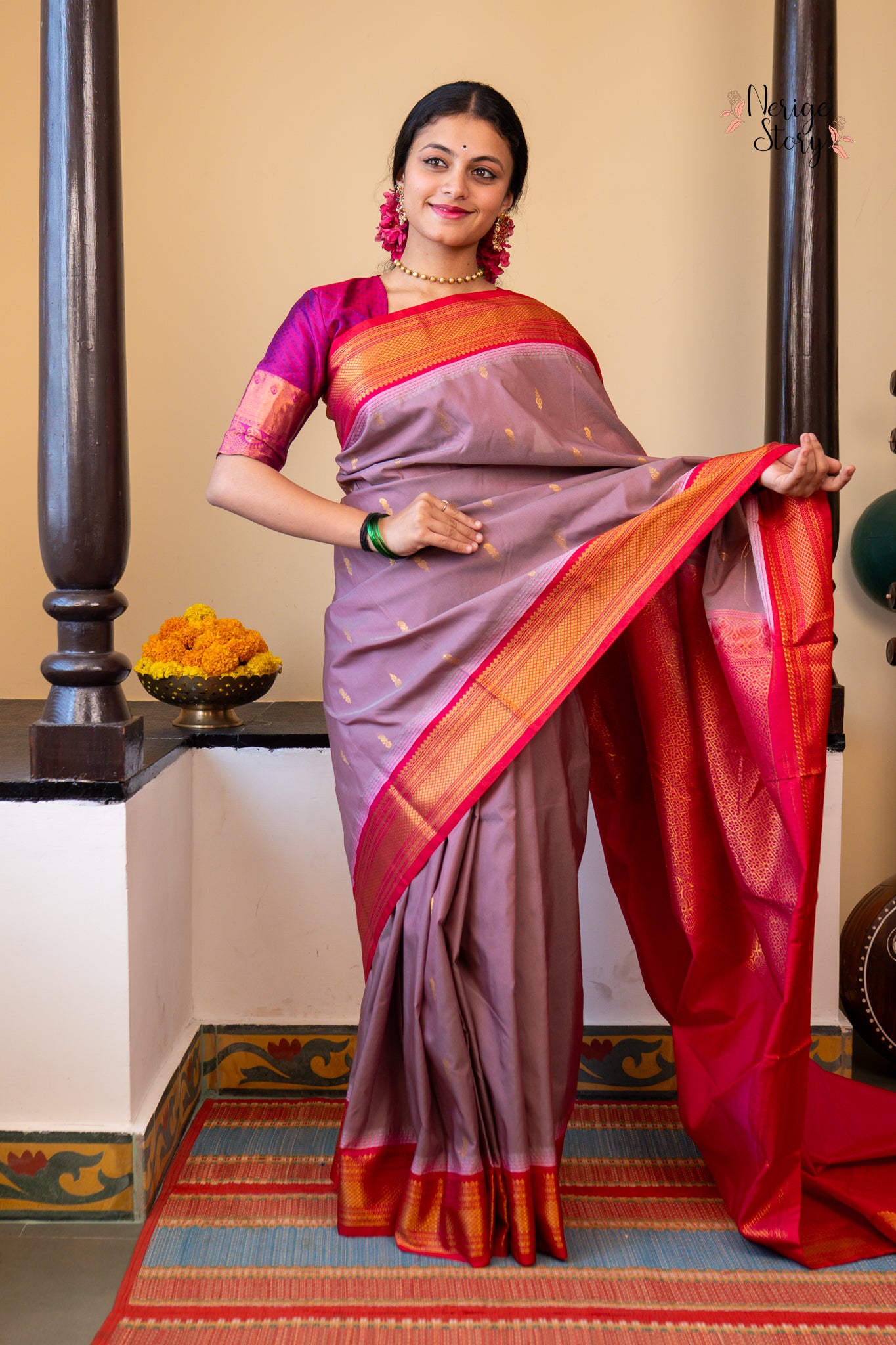 TRAYI (ತ್ರಯಿ)