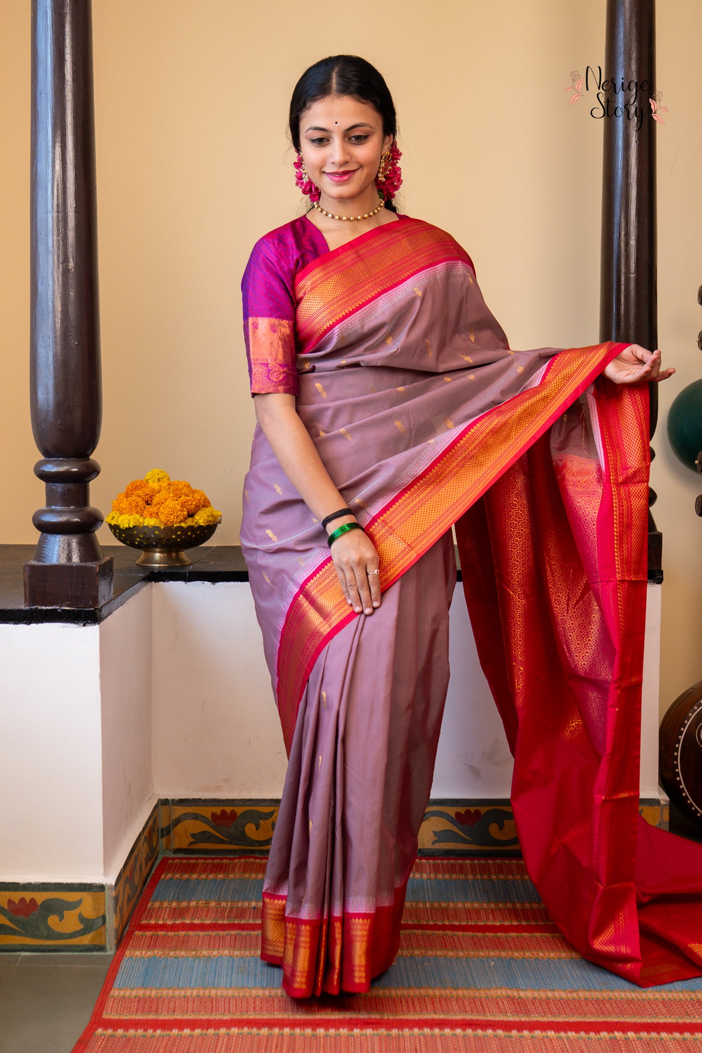 TRAYI (ತ್ರಯಿ)