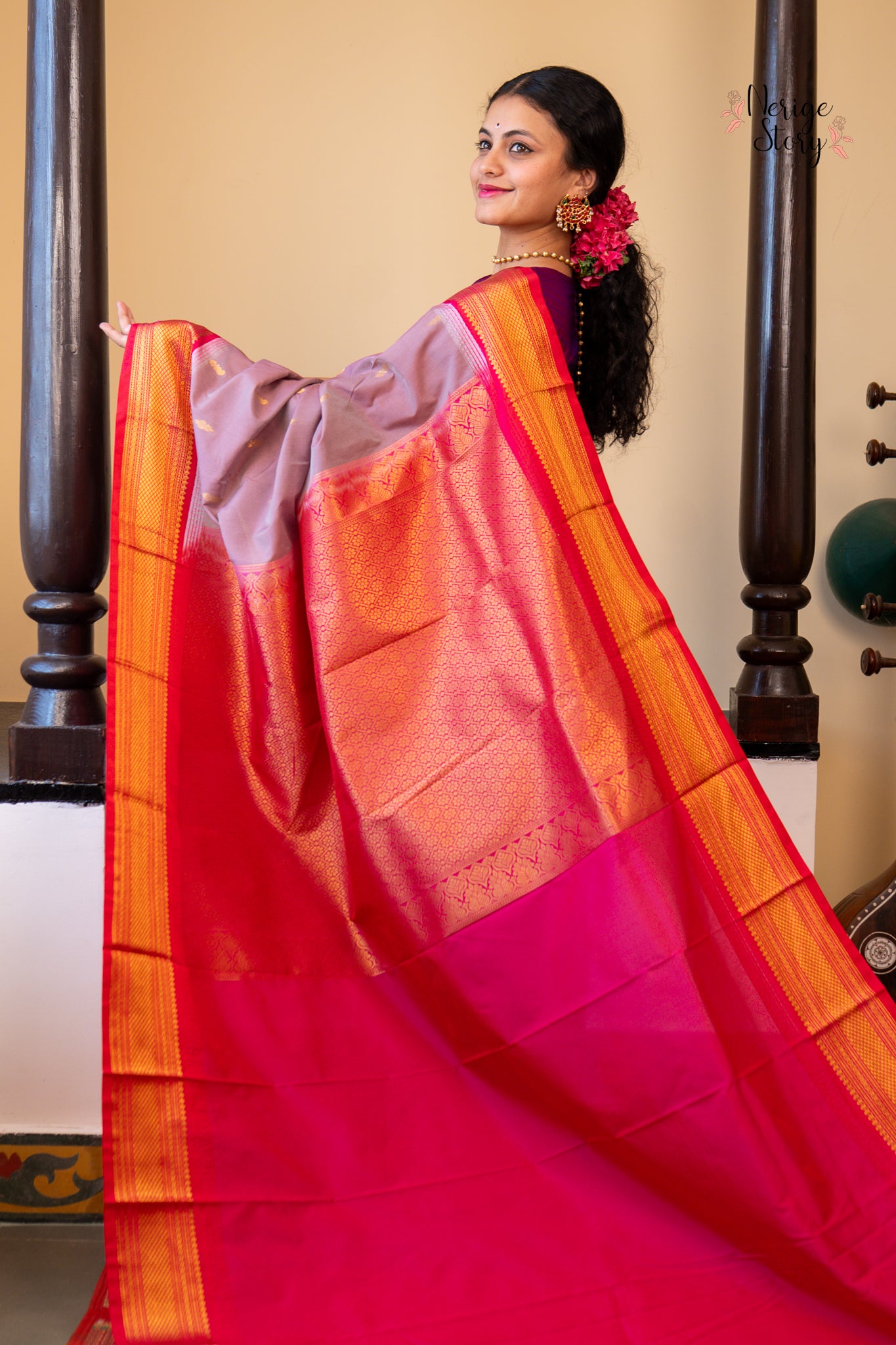 TRAYI (ತ್ರಯಿ)