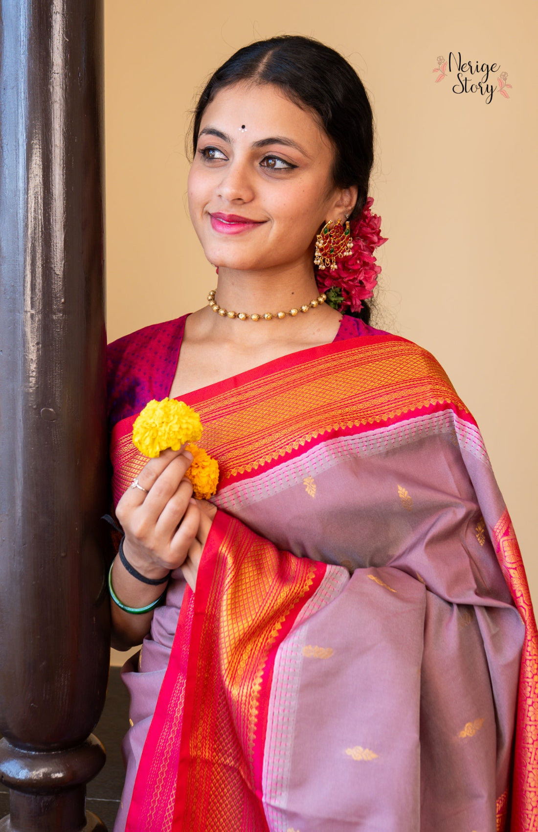 TRAYI (ತ್ರಯಿ)