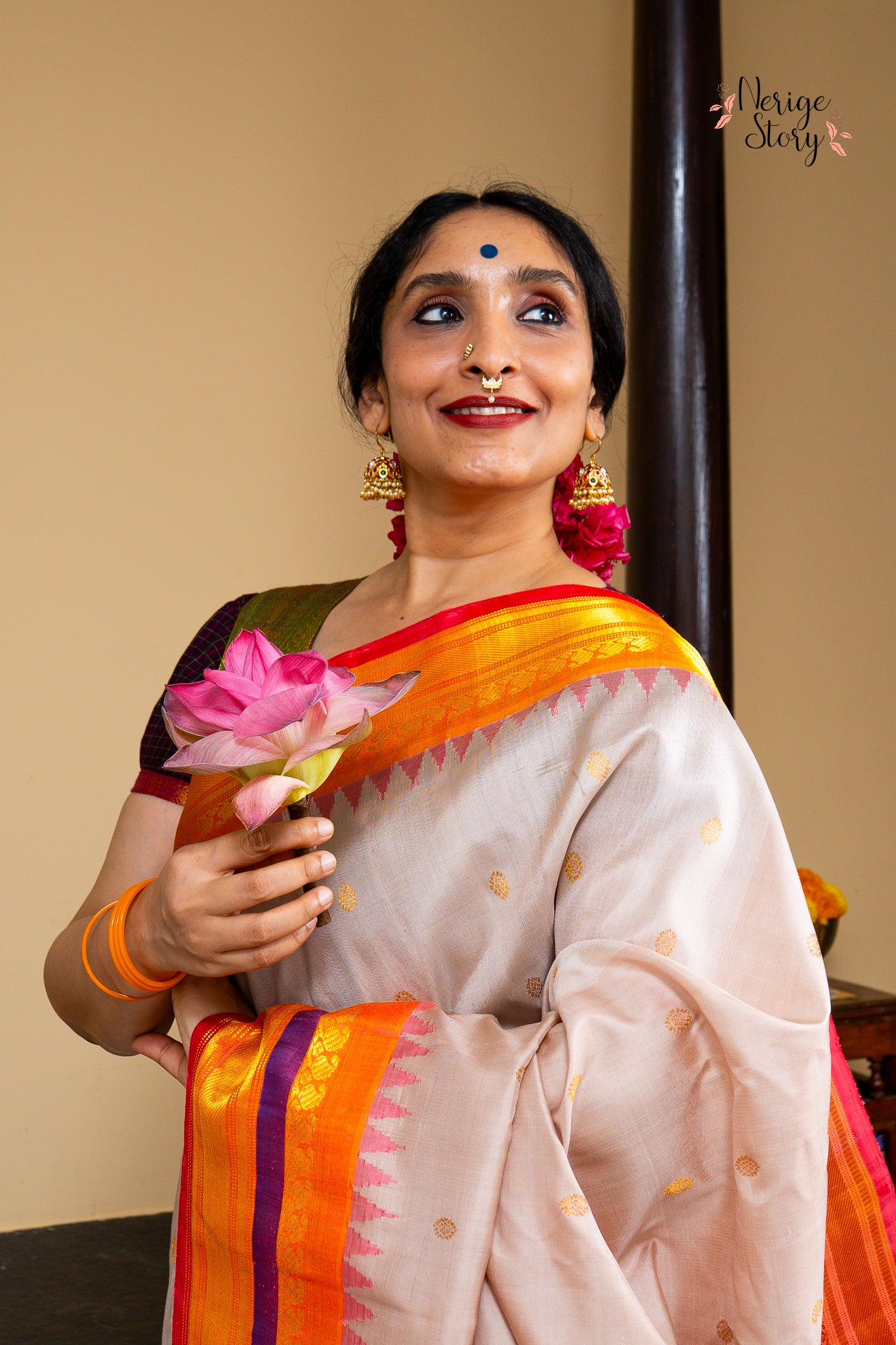 ARHIKA (అర్హికా)