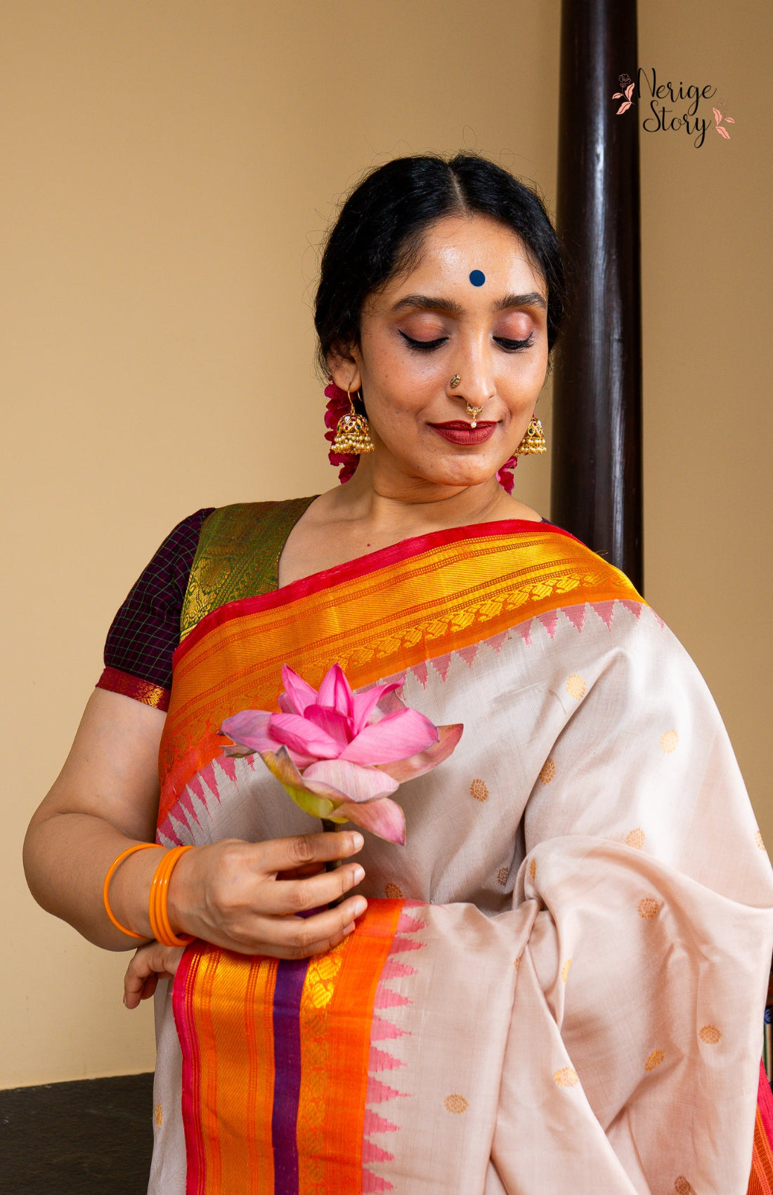 ARHIKA (అర్హికా)