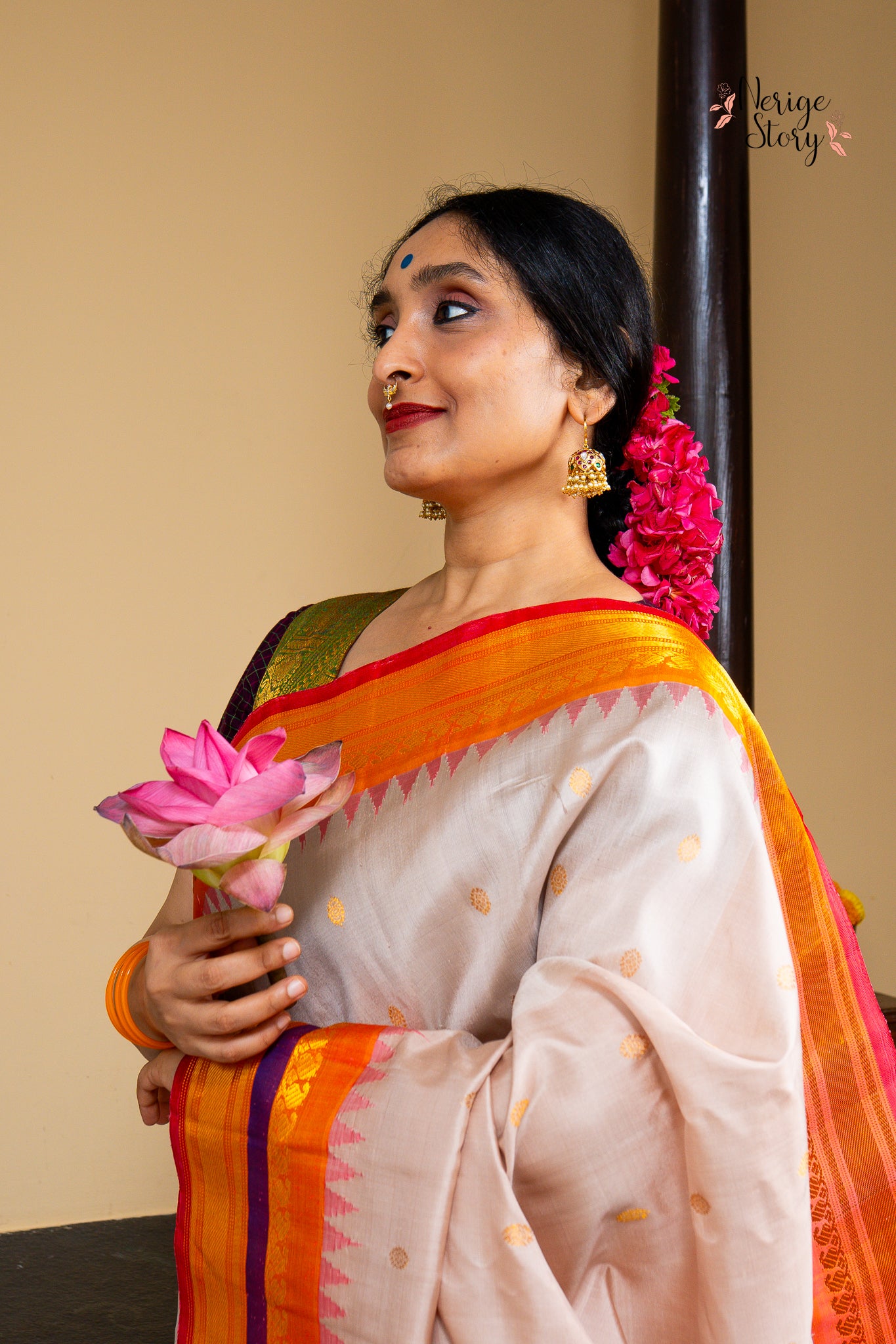 ARHIKA (అర్హికా)