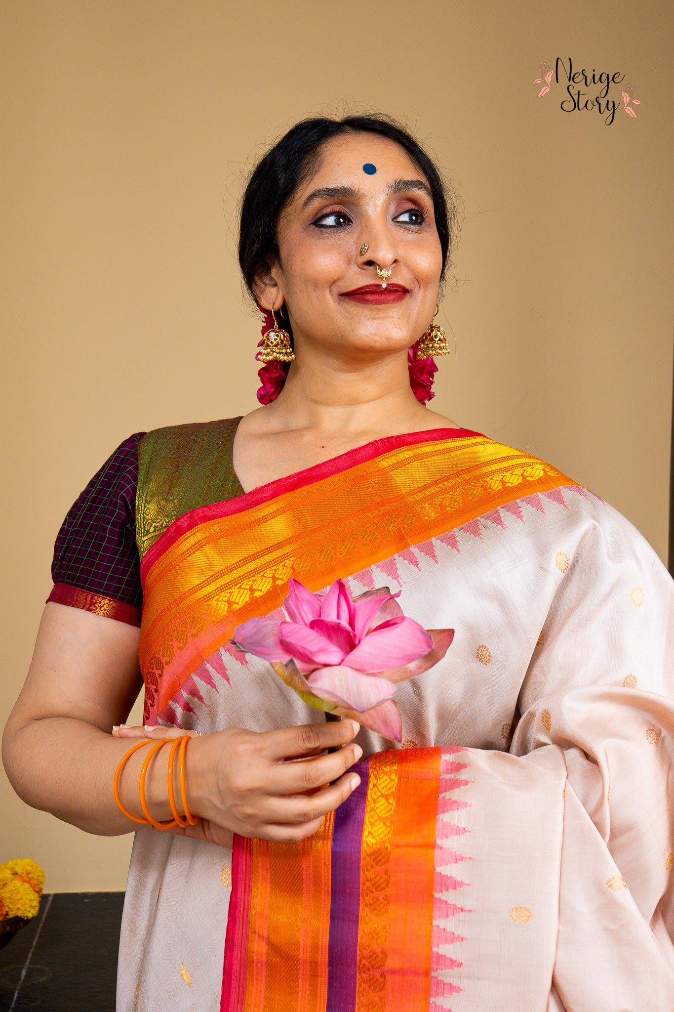 ARHIKA (అర్హికా)